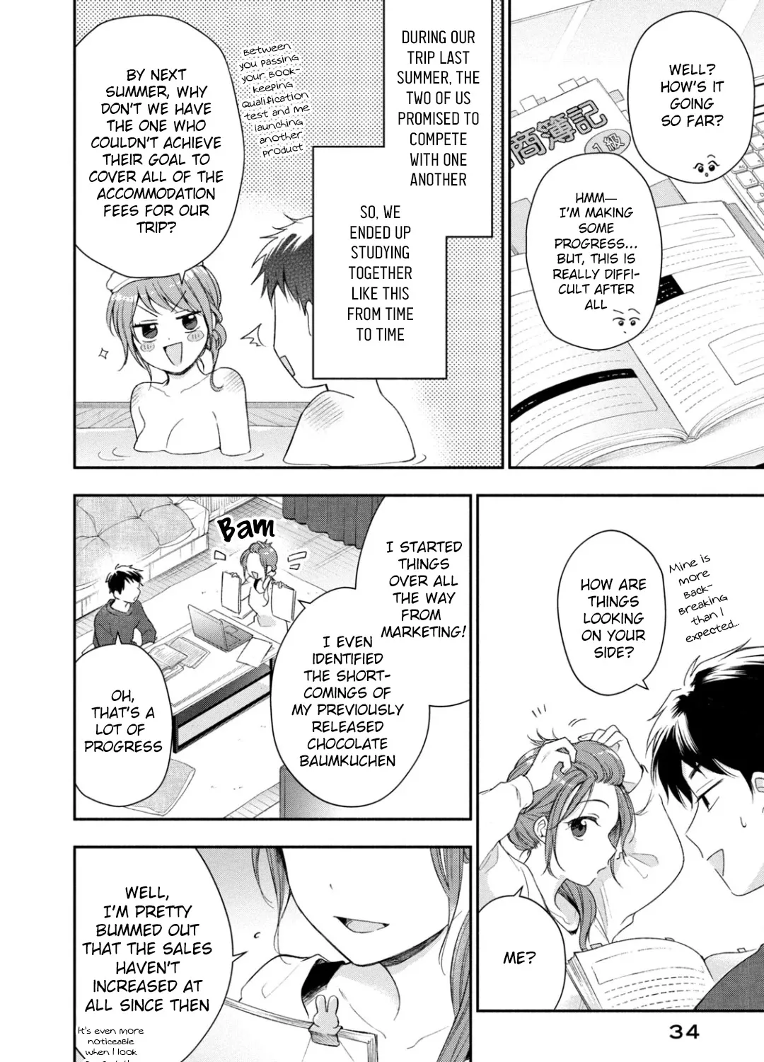 Kono Kaisha ni Suki na Hito ga Imasu Chapter 30 page 3 - 