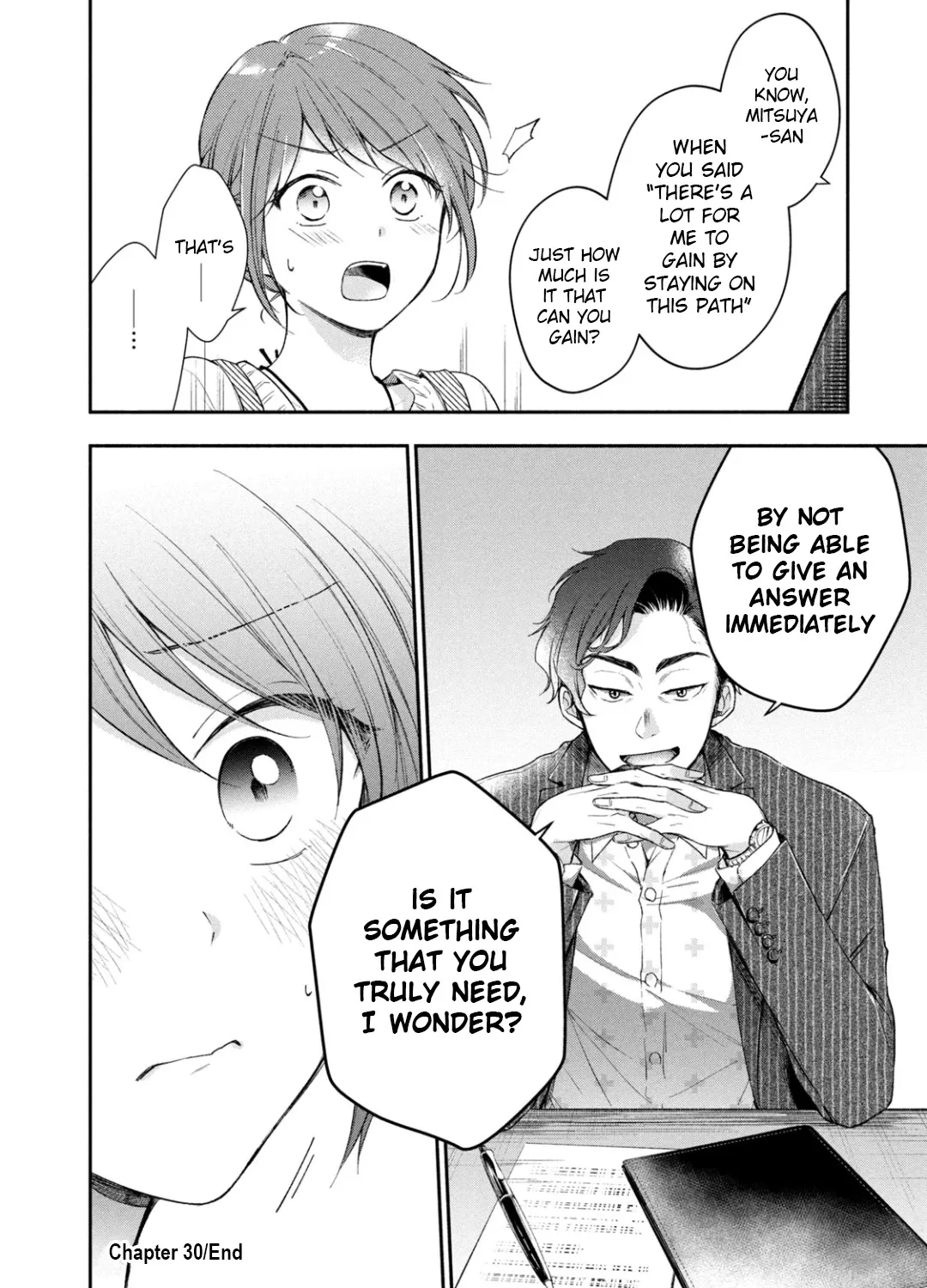 Kono Kaisha ni Suki na Hito ga Imasu Chapter 30 page 23 - 