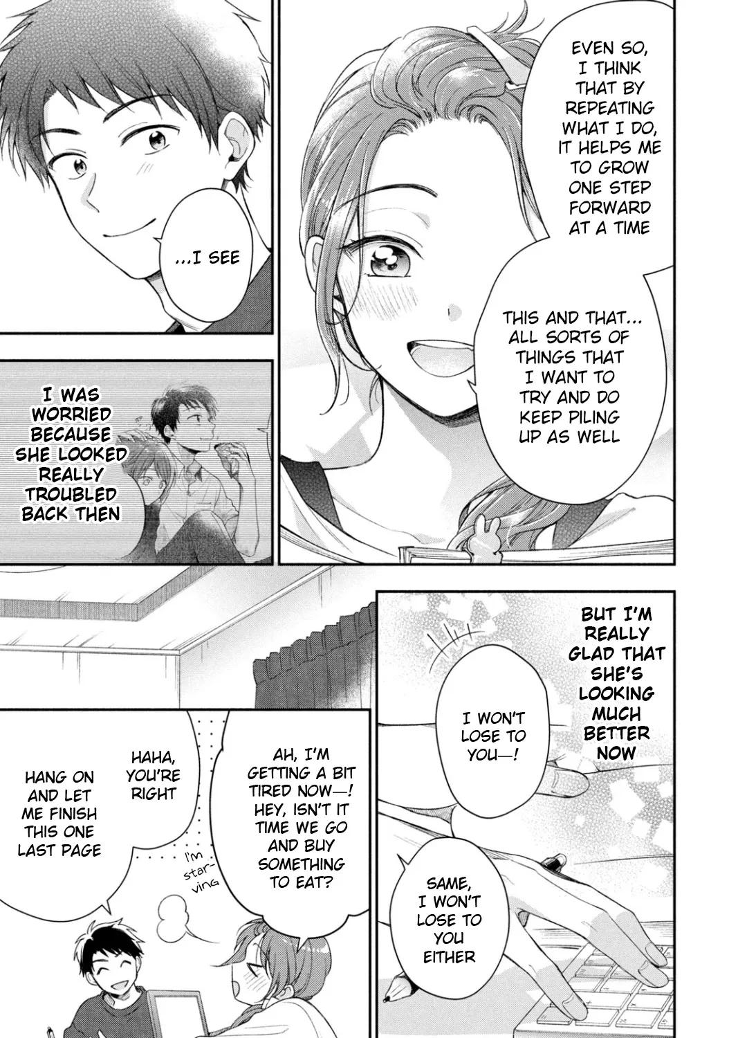 Kono Kaisha ni Suki na Hito ga Imasu Chapter 30 page 5 - 