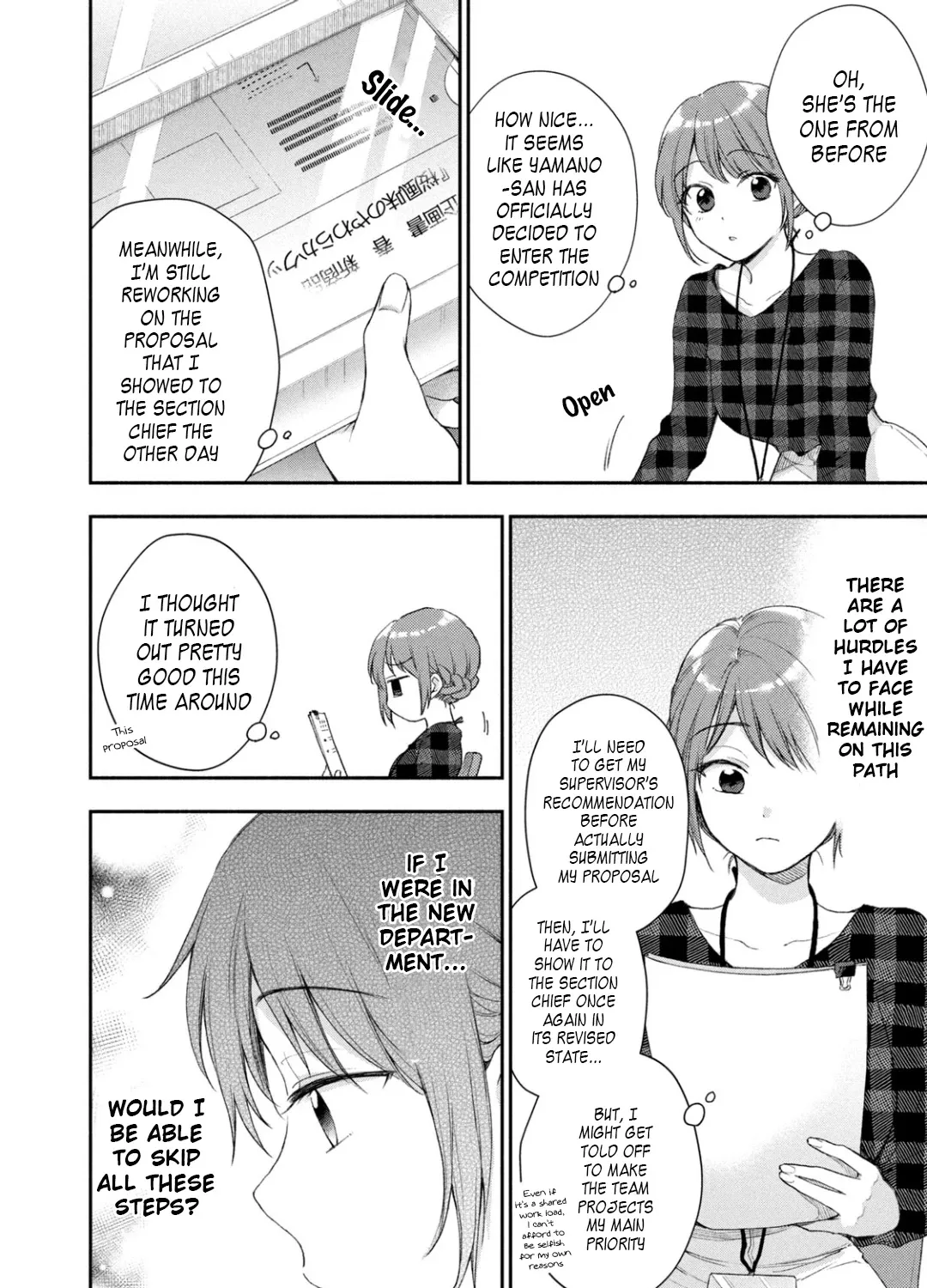 Kono Kaisha ni Suki na Hito ga Imasu Chapter 31 page 15 - 