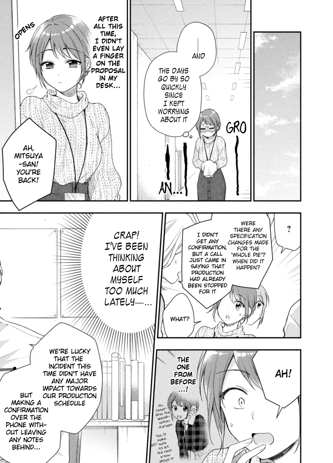 Kono Kaisha ni Suki na Hito ga Imasu Chapter 31 page 17 - 