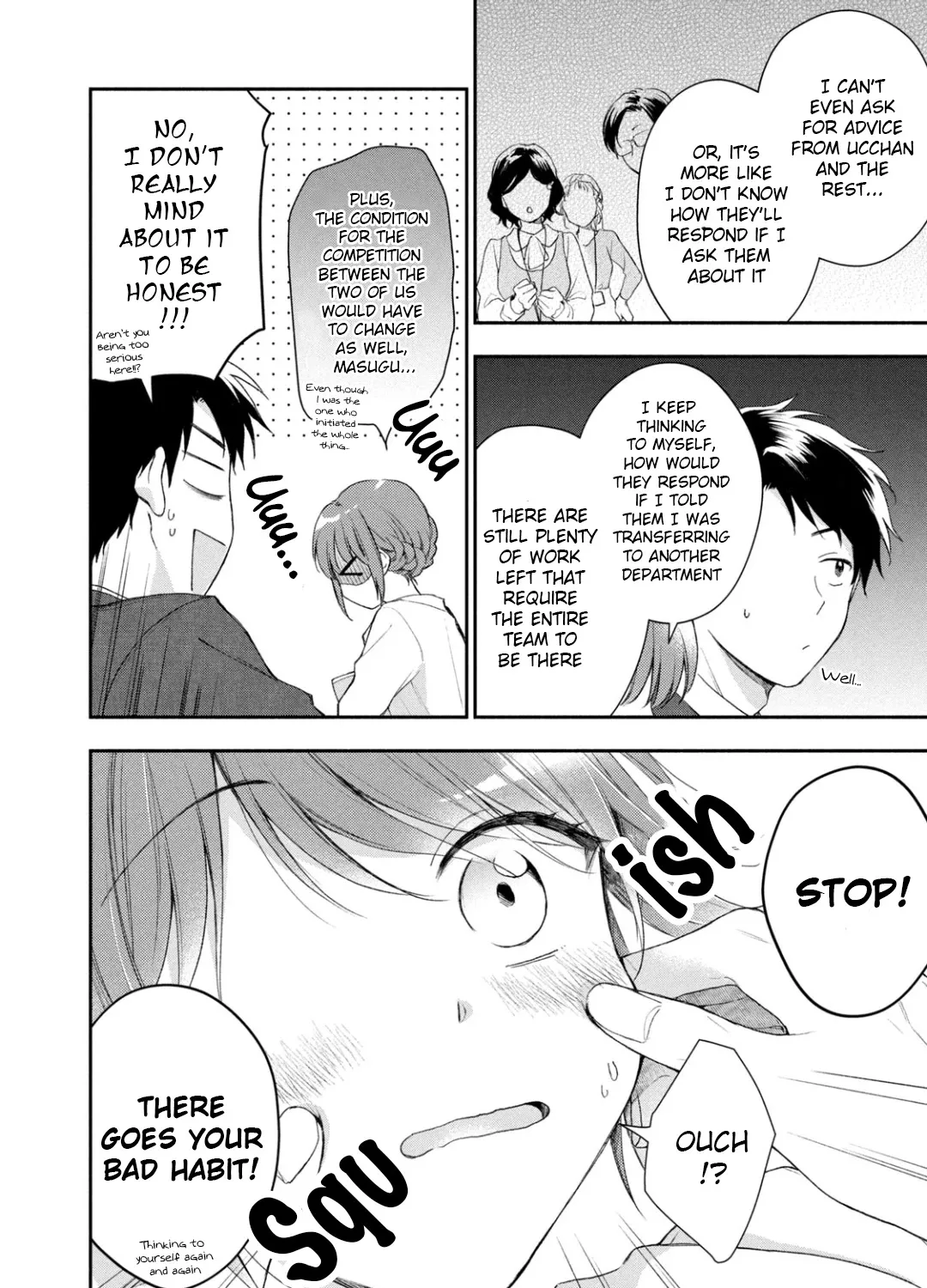 Kono Kaisha ni Suki na Hito ga Imasu Chapter 31 page 7 - 