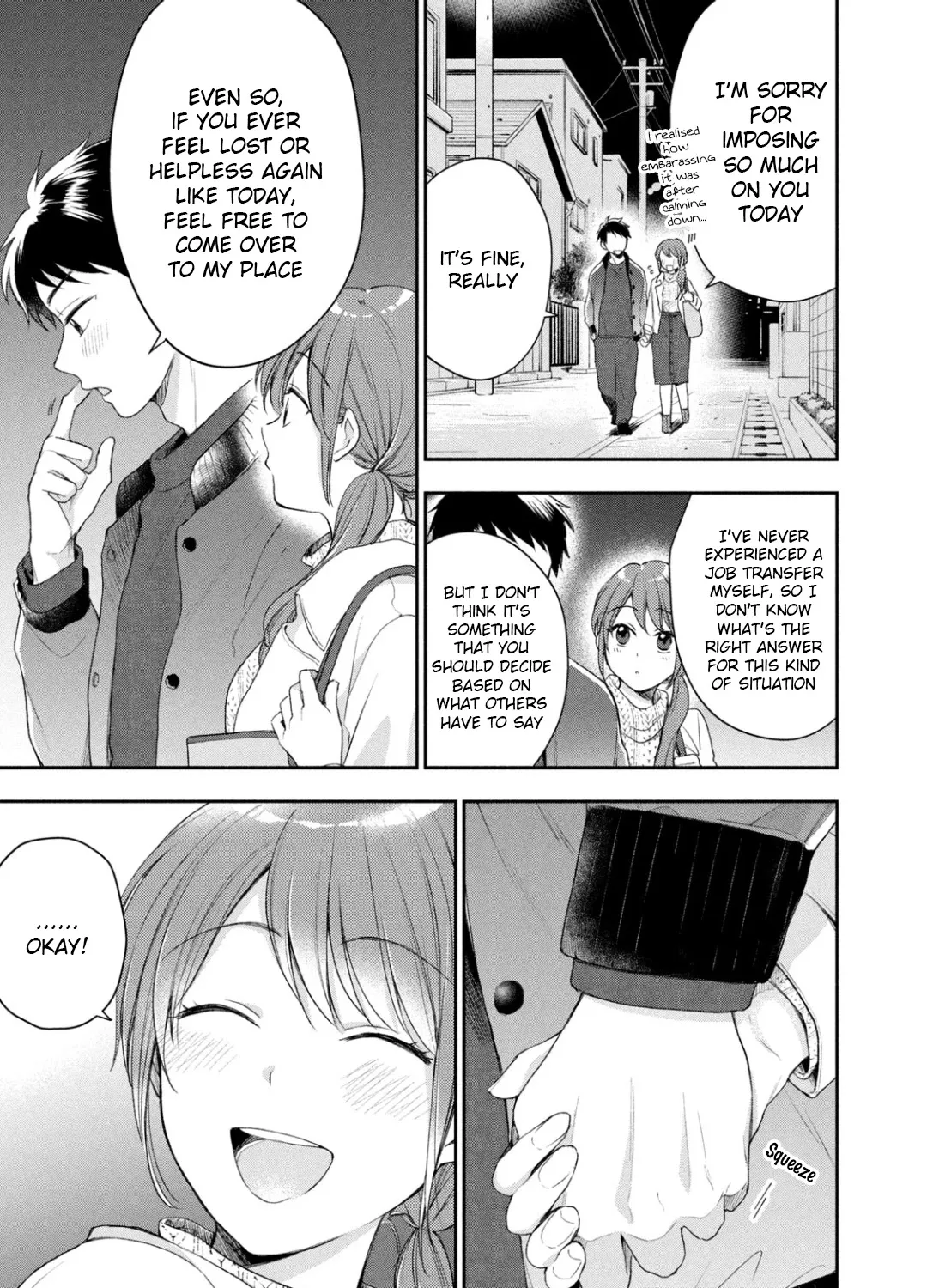 Kono Kaisha ni Suki na Hito ga Imasu Chapter 32 page 11 - 