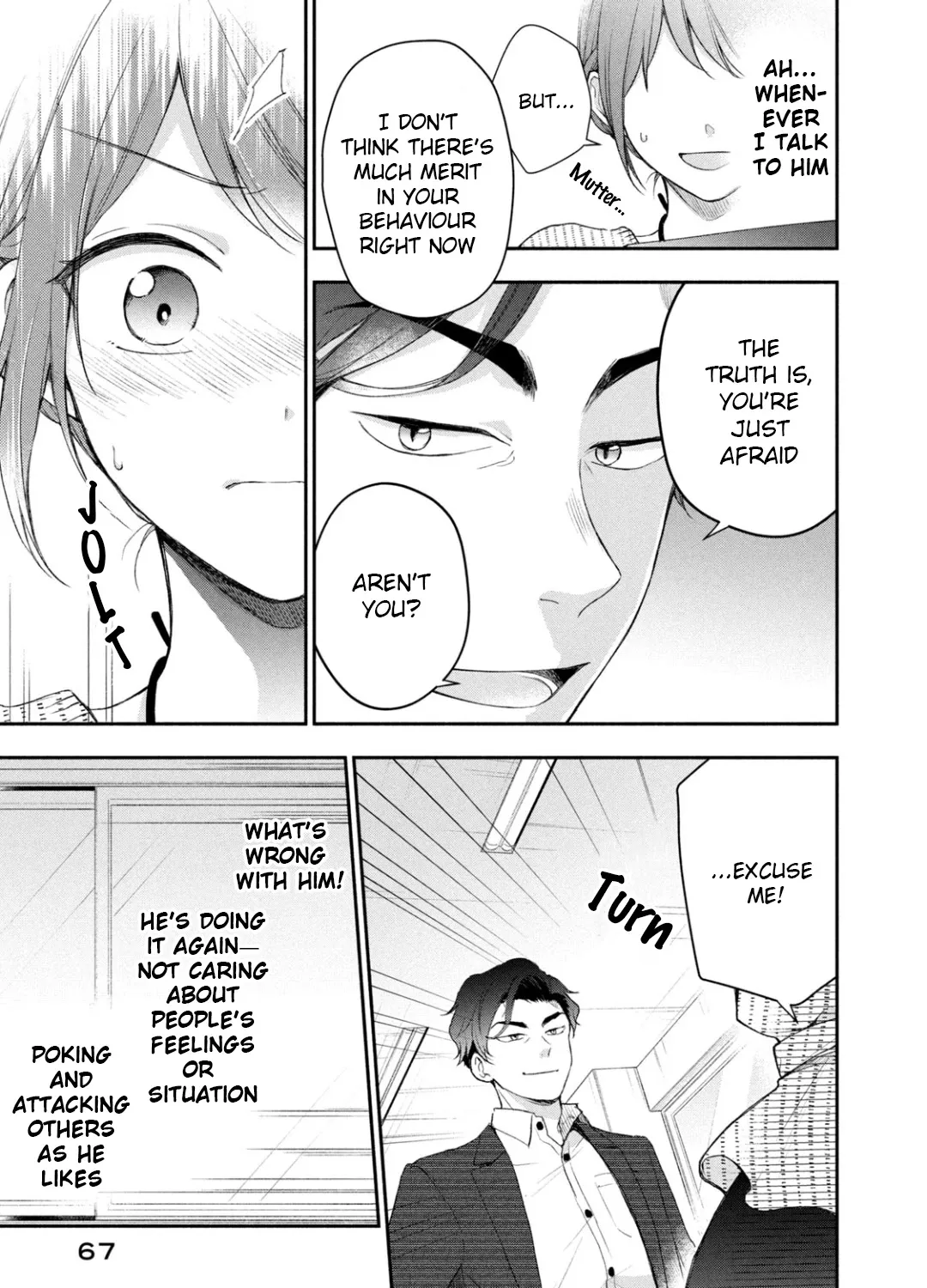 Kono Kaisha ni Suki na Hito ga Imasu Chapter 32 page 15 - 