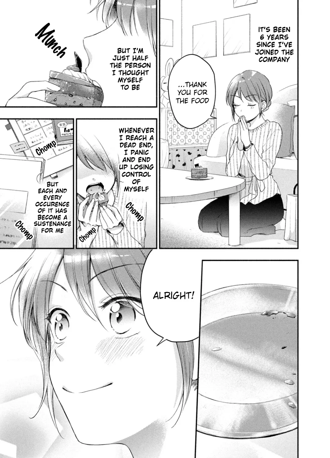 Kono Kaisha ni Suki na Hito ga Imasu Chapter 32 page 23 - 