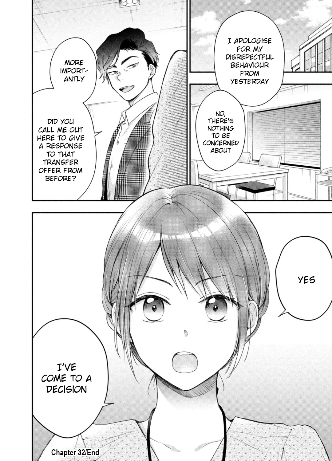 Kono Kaisha ni Suki na Hito ga Imasu Chapter 32 page 25 - 