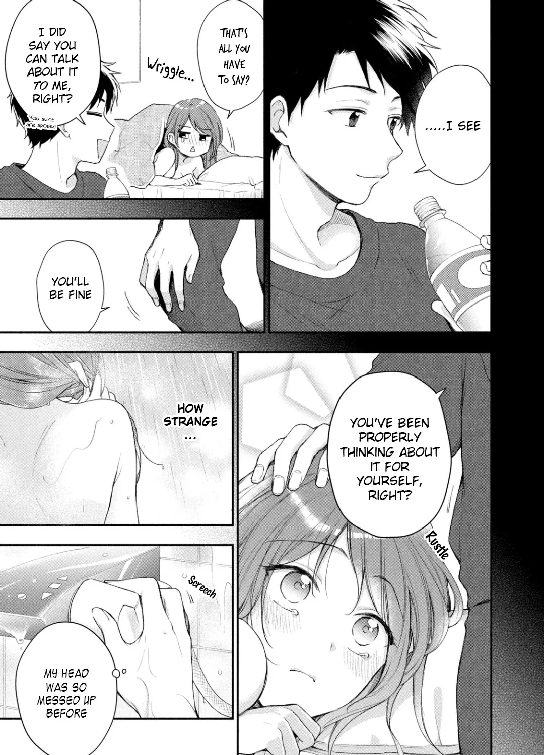 Kono Kaisha ni Suki na Hito ga Imasu Chapter 32 page 7 - 