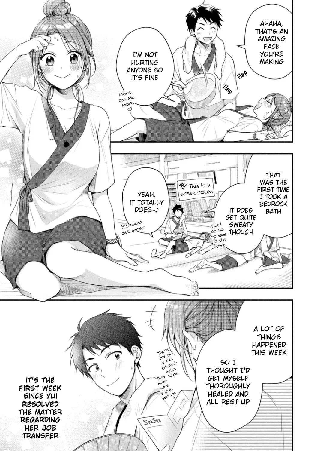 Kono Kaisha ni Suki na Hito ga Imasu Chapter 33 page 13 - 