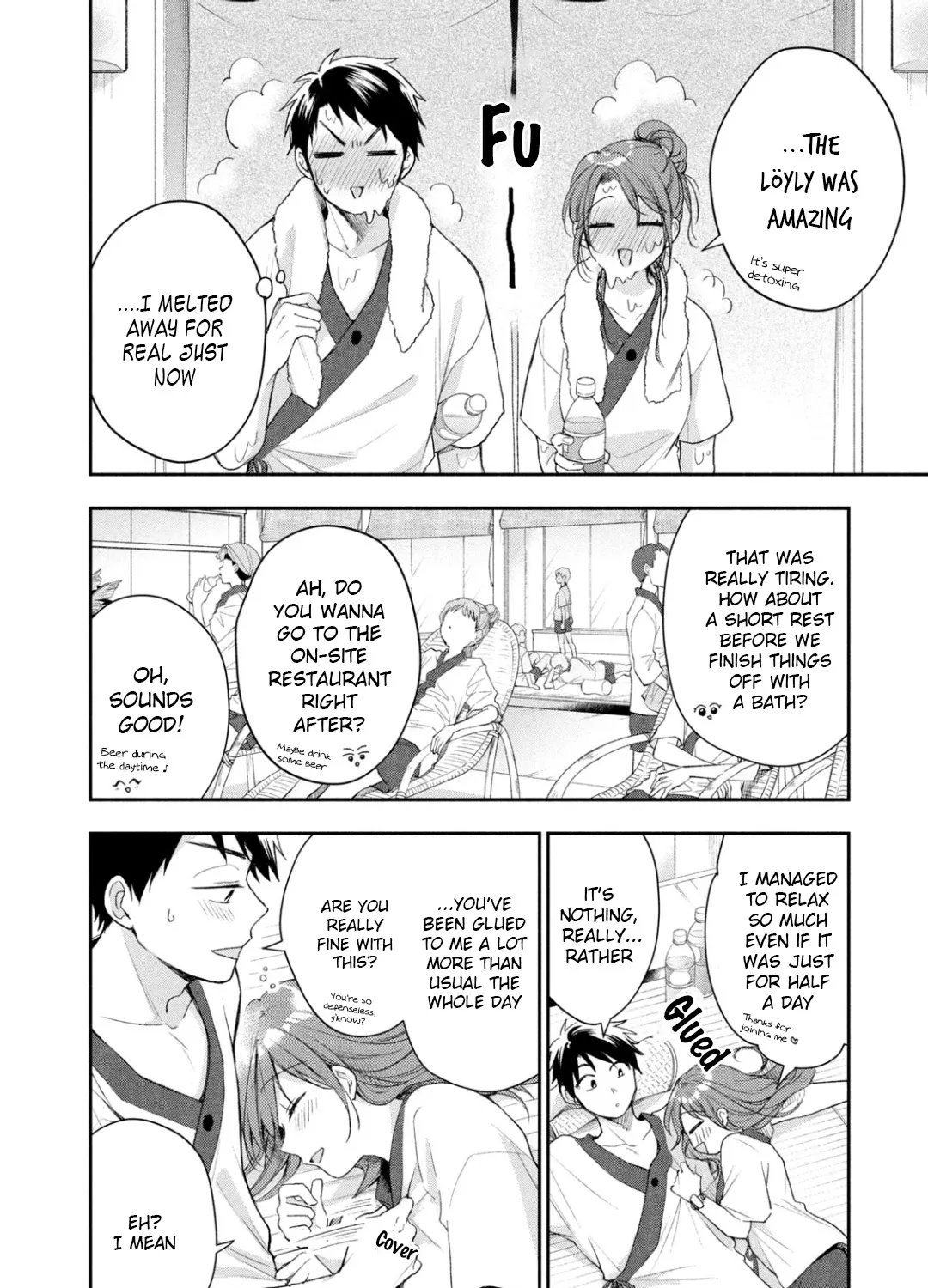 Kono Kaisha ni Suki na Hito ga Imasu Chapter 33 page 19 - 