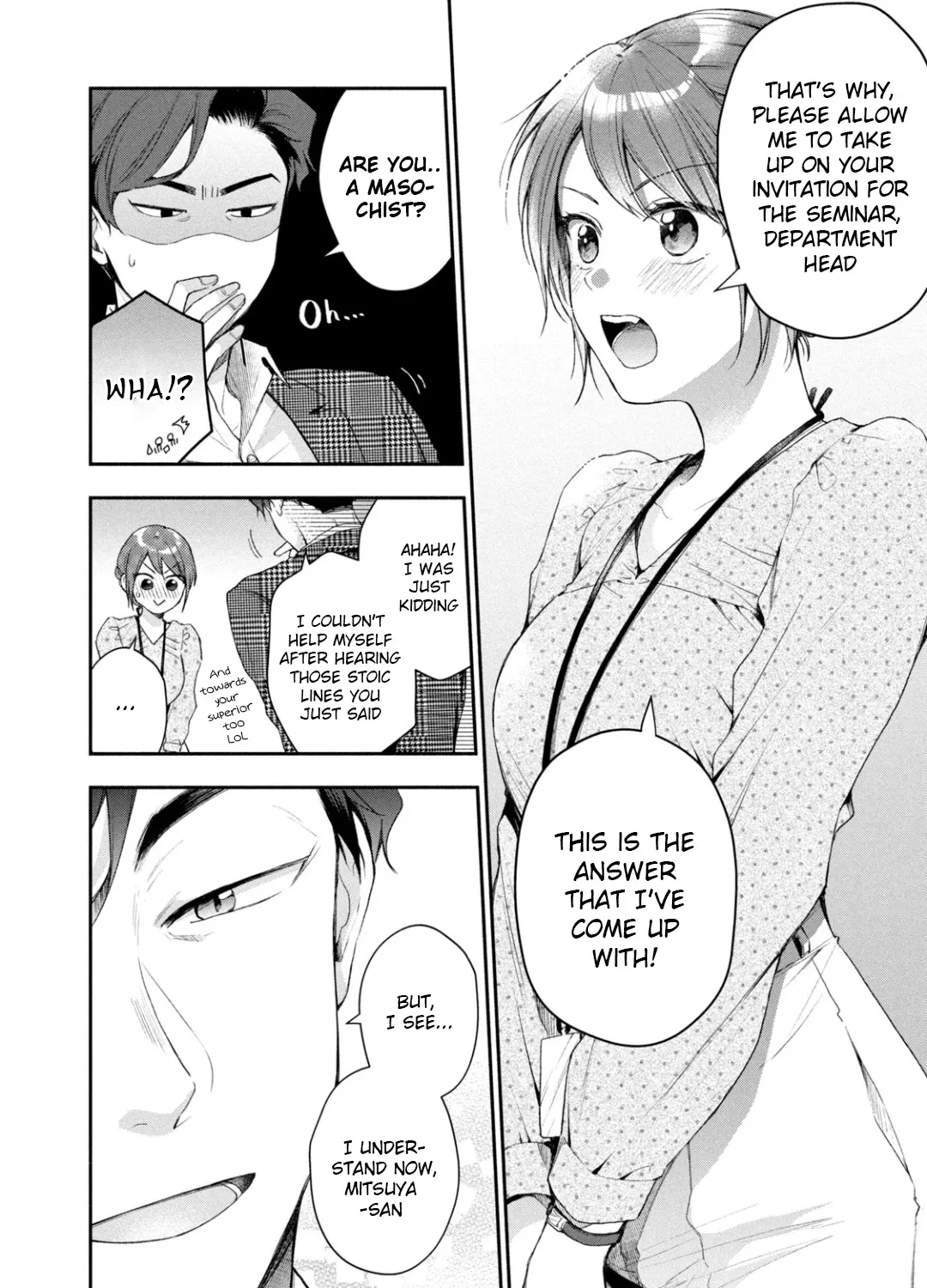 Kono Kaisha ni Suki na Hito ga Imasu Chapter 33 page 7 - 