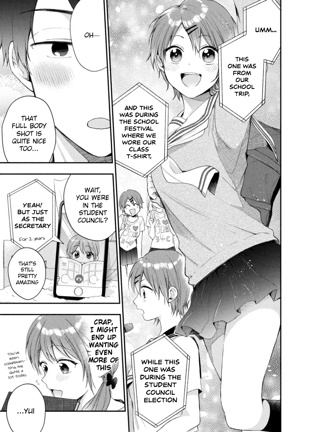 Kono Kaisha ni Suki na Hito ga Imasu Chapter 34 page 13 - 