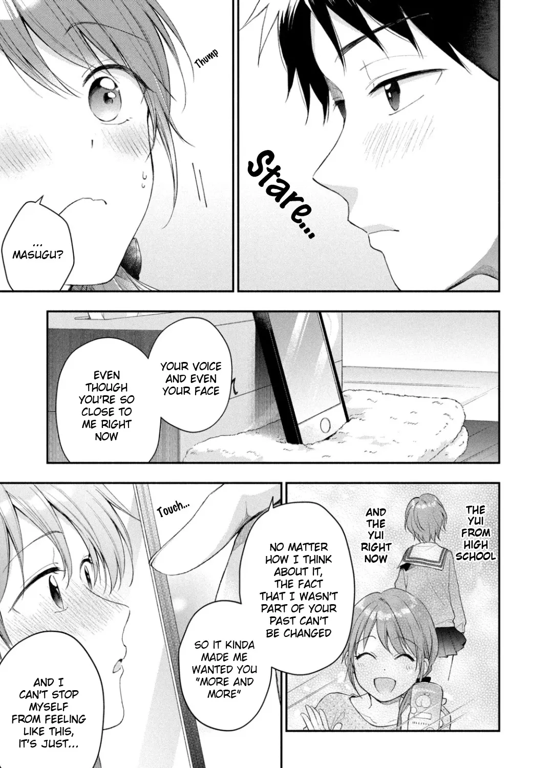 Kono Kaisha ni Suki na Hito ga Imasu Chapter 34 page 17 - 
