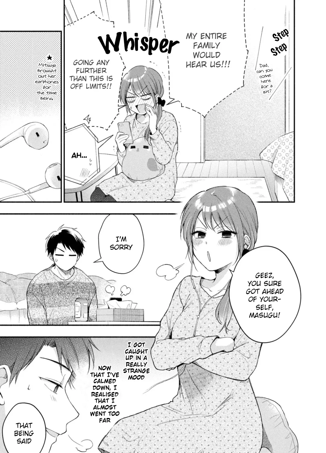 Kono Kaisha ni Suki na Hito ga Imasu Chapter 34 page 21 - 