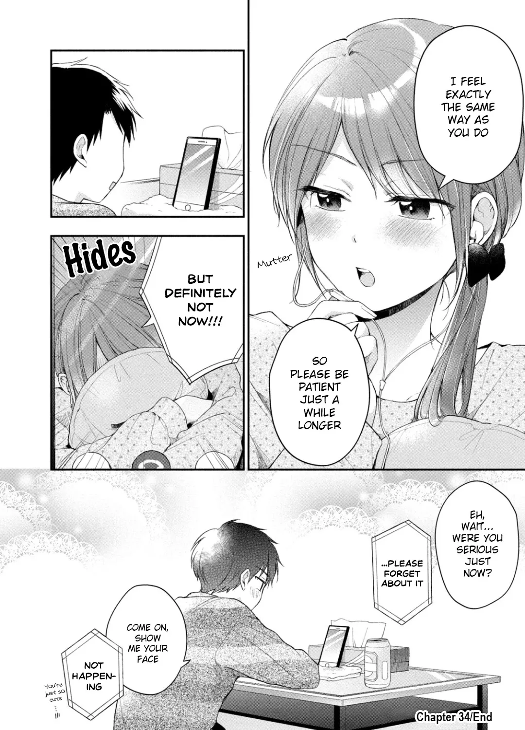 Kono Kaisha ni Suki na Hito ga Imasu Chapter 34 page 23 - 
