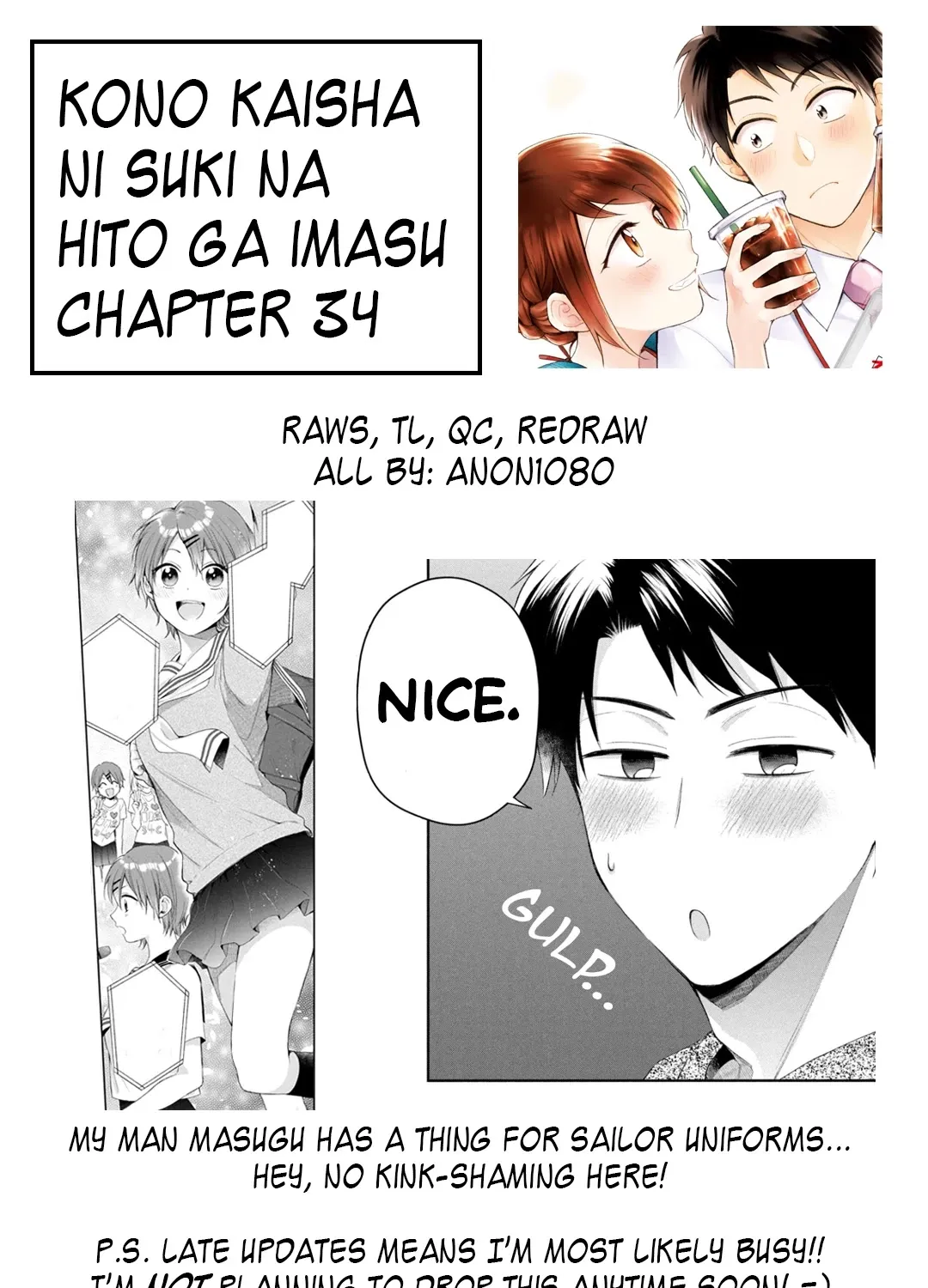 Kono Kaisha ni Suki na Hito ga Imasu Chapter 34 page 29 - 