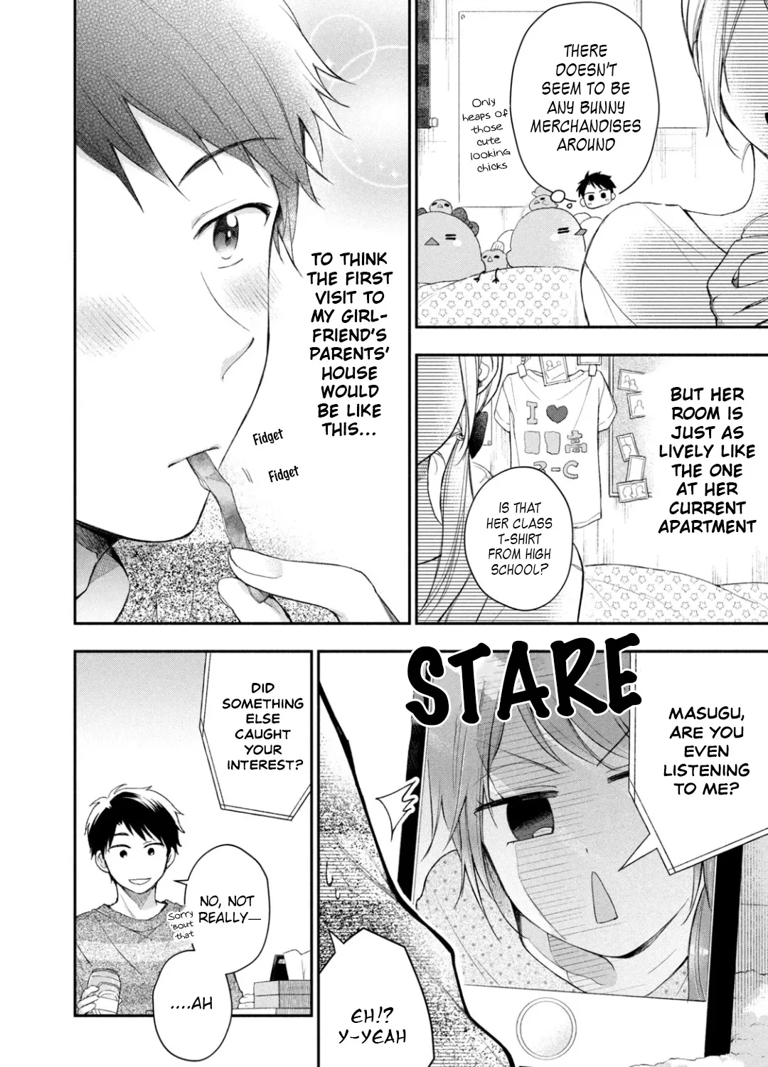 Kono Kaisha ni Suki na Hito ga Imasu Chapter 34 page 7 - 