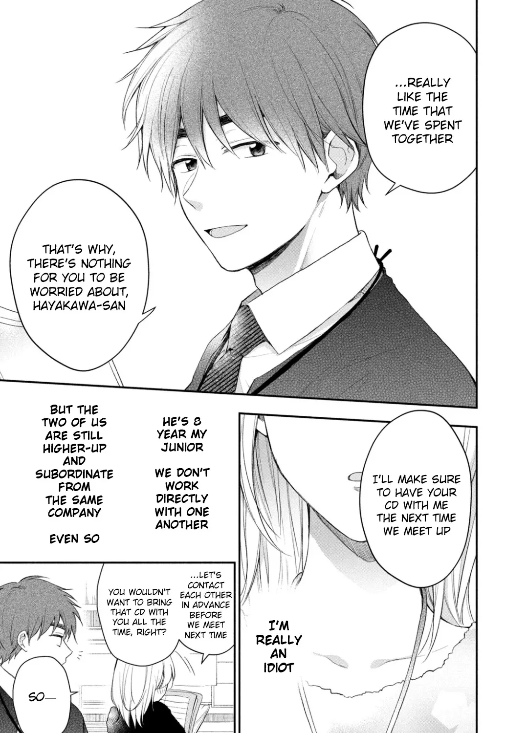 Kono Kaisha ni Suki na Hito ga Imasu Chapter 35 page 21 - 