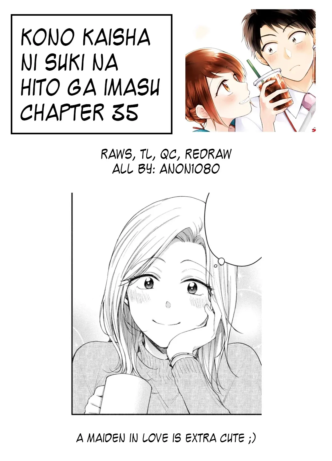Kono Kaisha ni Suki na Hito ga Imasu Chapter 35 page 29 - 