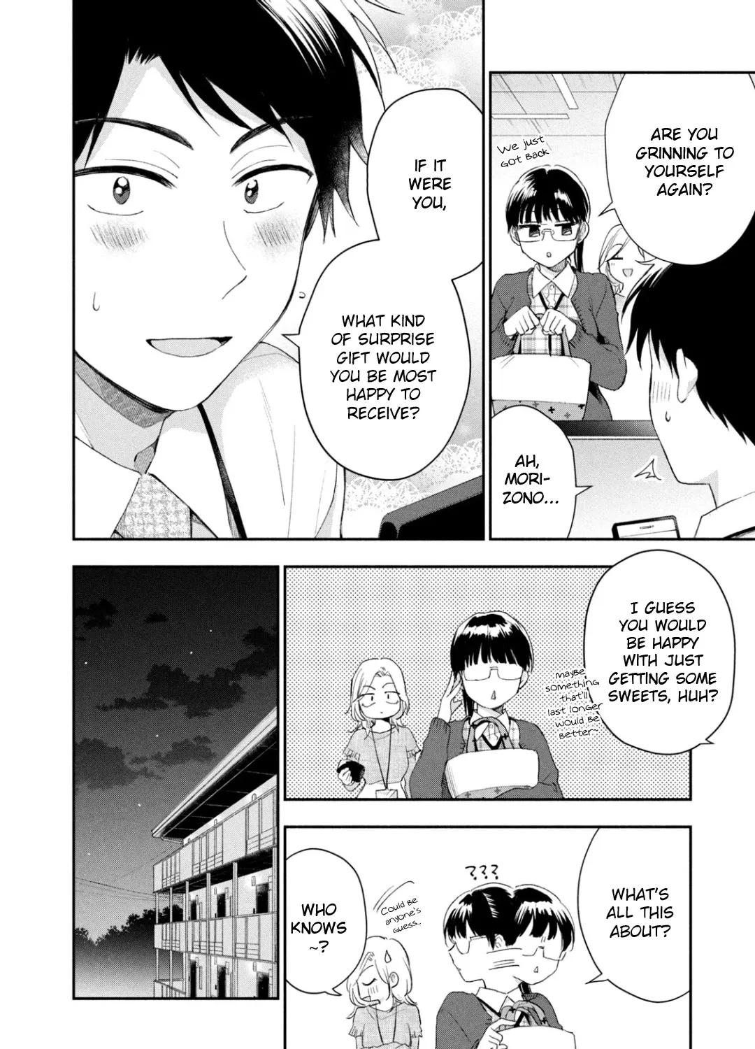 Kono Kaisha ni Suki na Hito ga Imasu Chapter 36 page 11 - 