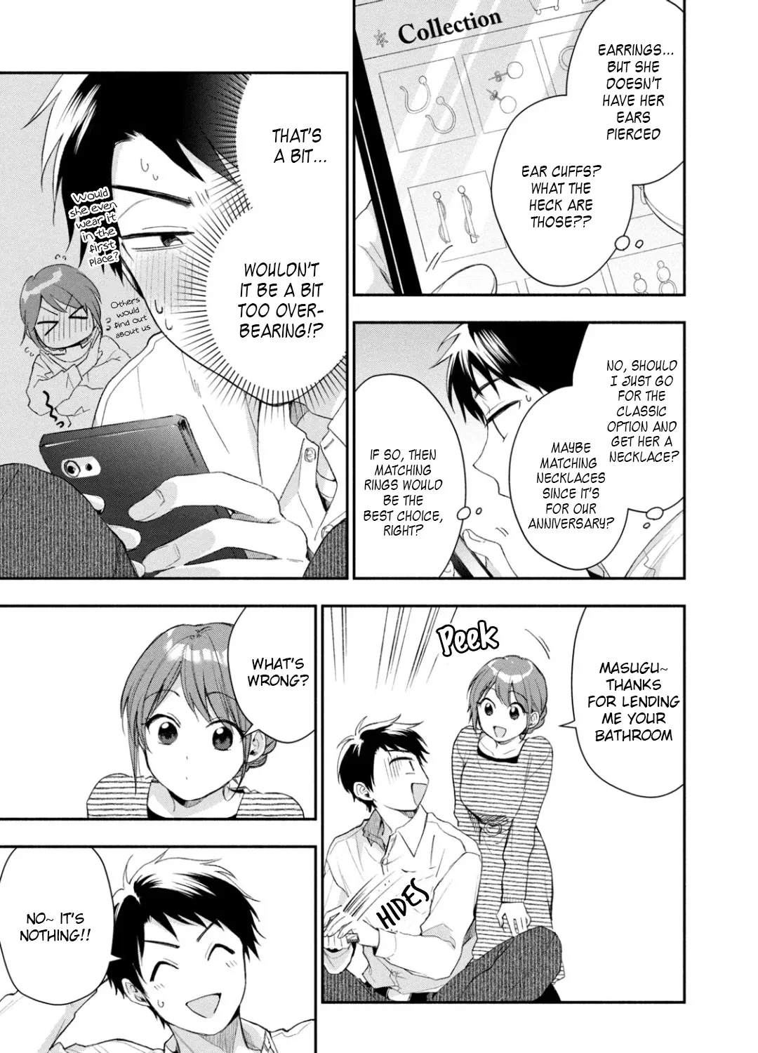 Kono Kaisha ni Suki na Hito ga Imasu Chapter 36 page 13 - 