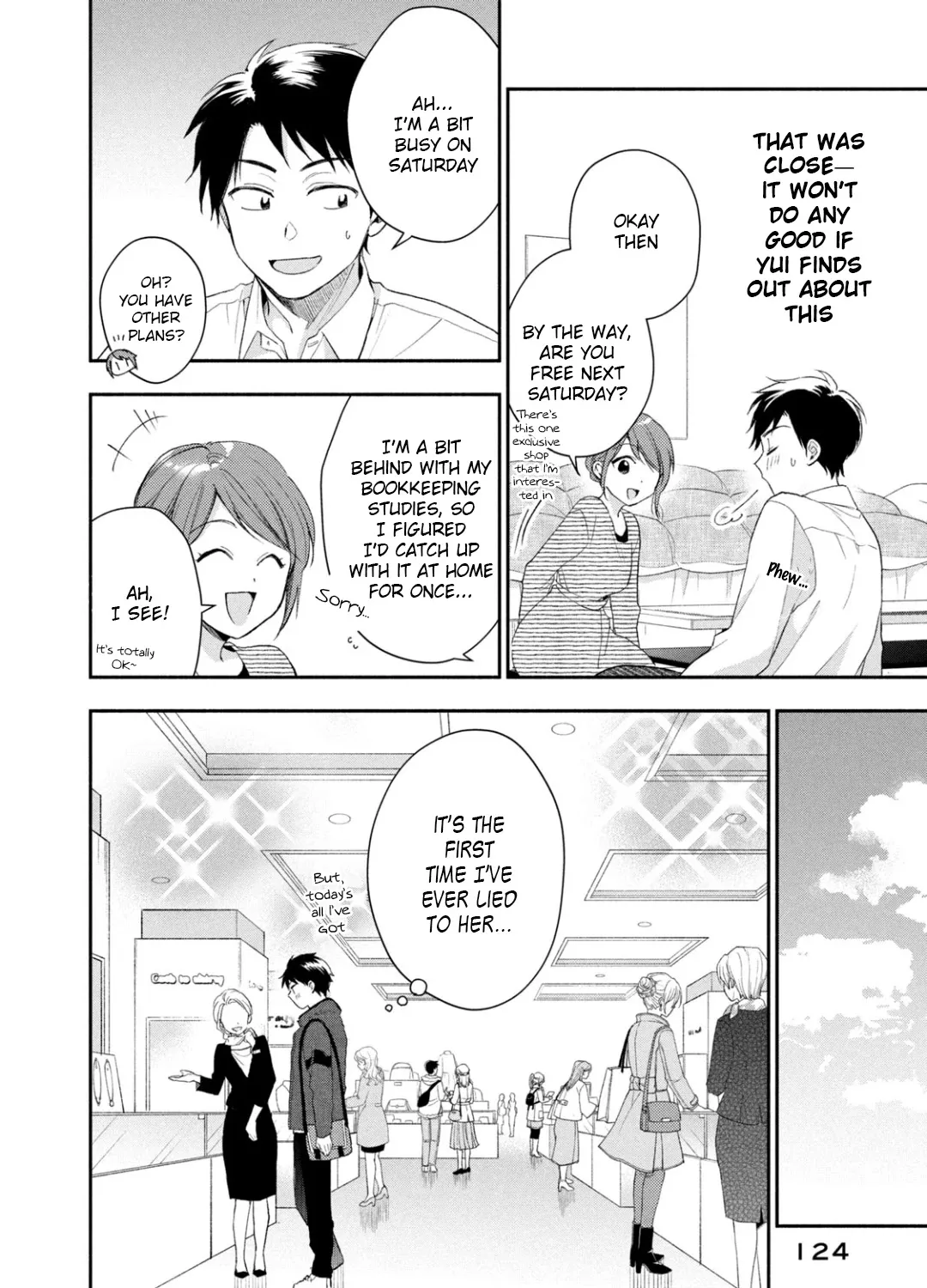 Kono Kaisha ni Suki na Hito ga Imasu Chapter 36 page 15 - 