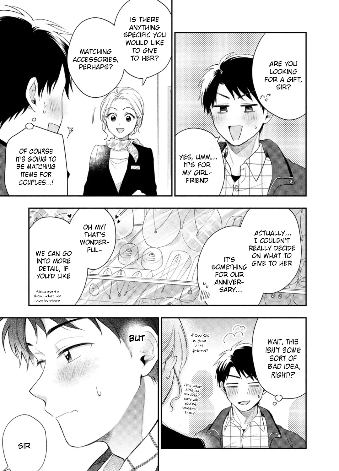 Kono Kaisha ni Suki na Hito ga Imasu Chapter 36 page 17 - 