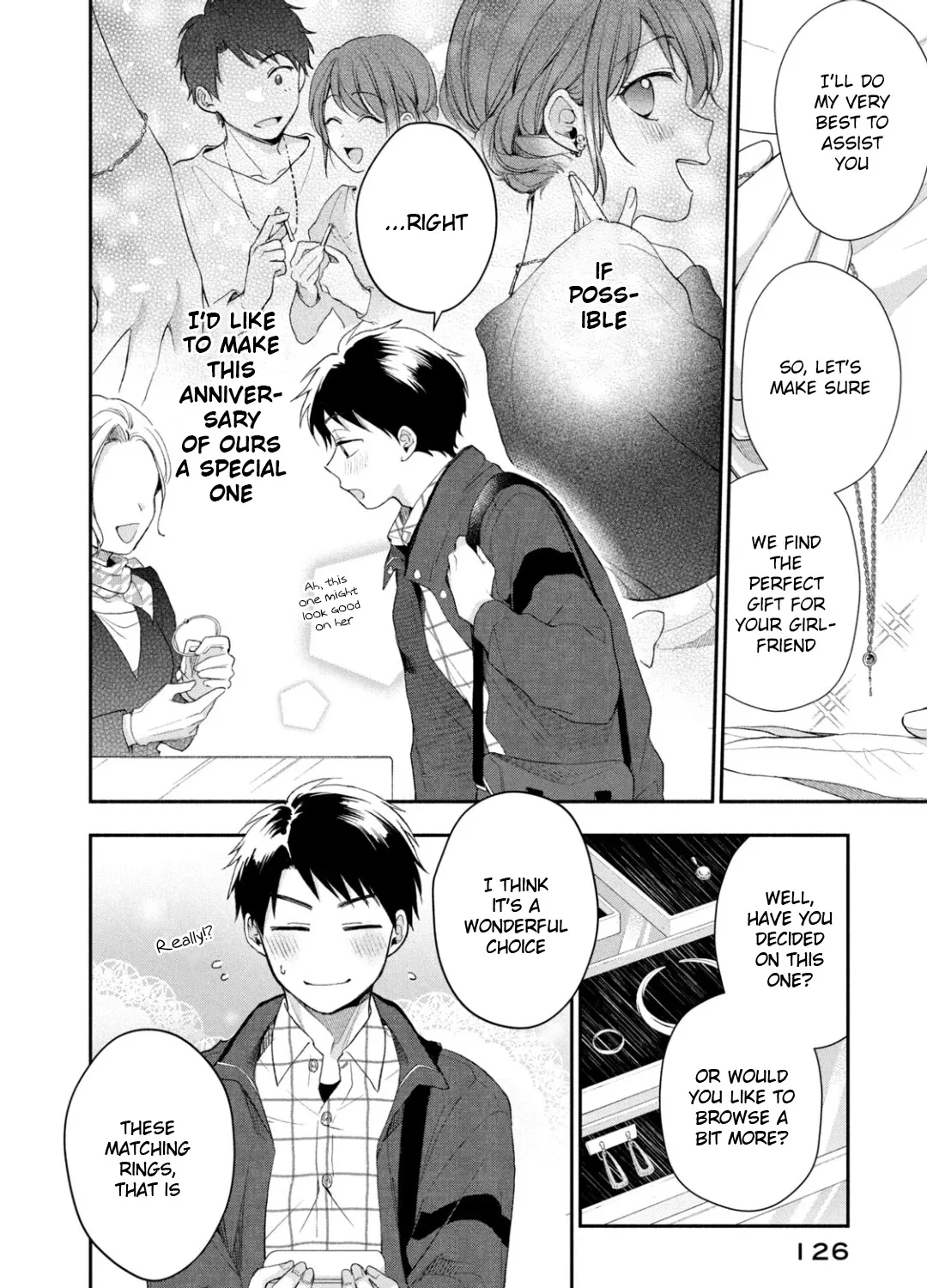 Kono Kaisha ni Suki na Hito ga Imasu Chapter 36 page 19 - 