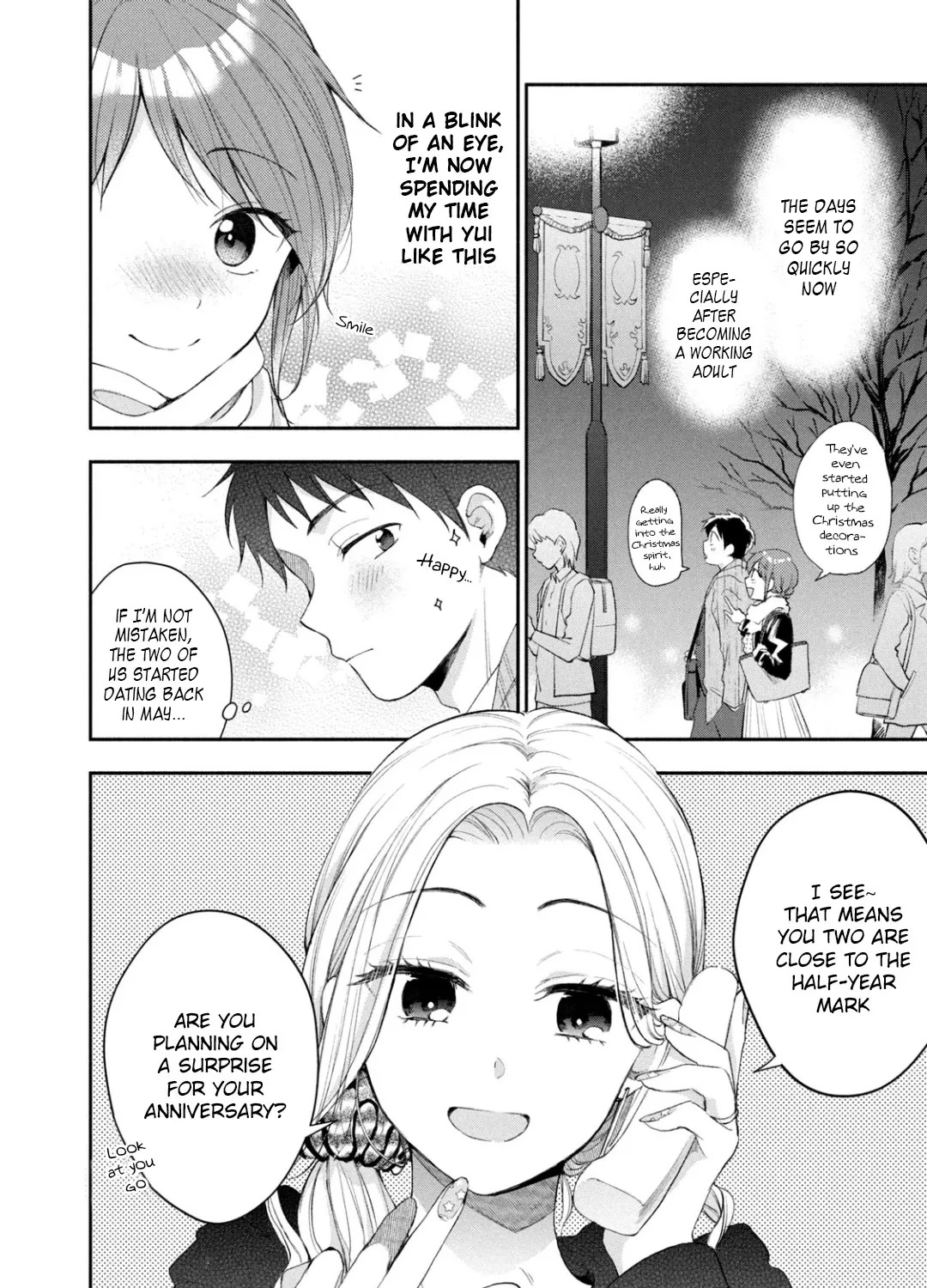 Kono Kaisha ni Suki na Hito ga Imasu Chapter 36 page 3 - 