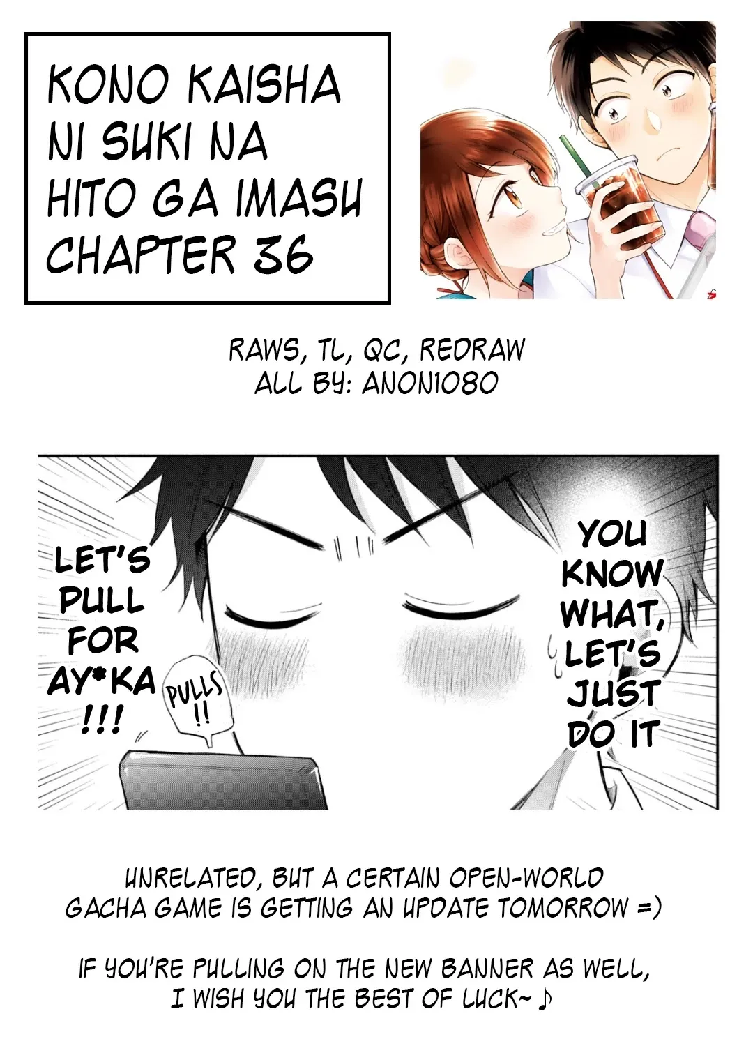 Kono Kaisha ni Suki na Hito ga Imasu Chapter 36 page 25 - 