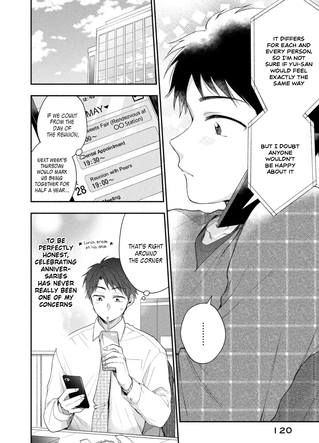 Kono Kaisha ni Suki na Hito ga Imasu Chapter 36 page 7 - 