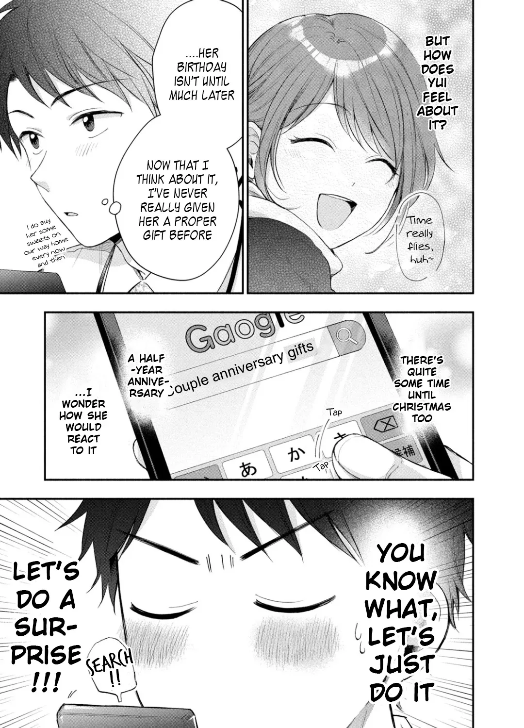 Kono Kaisha ni Suki na Hito ga Imasu Chapter 36 page 9 - 