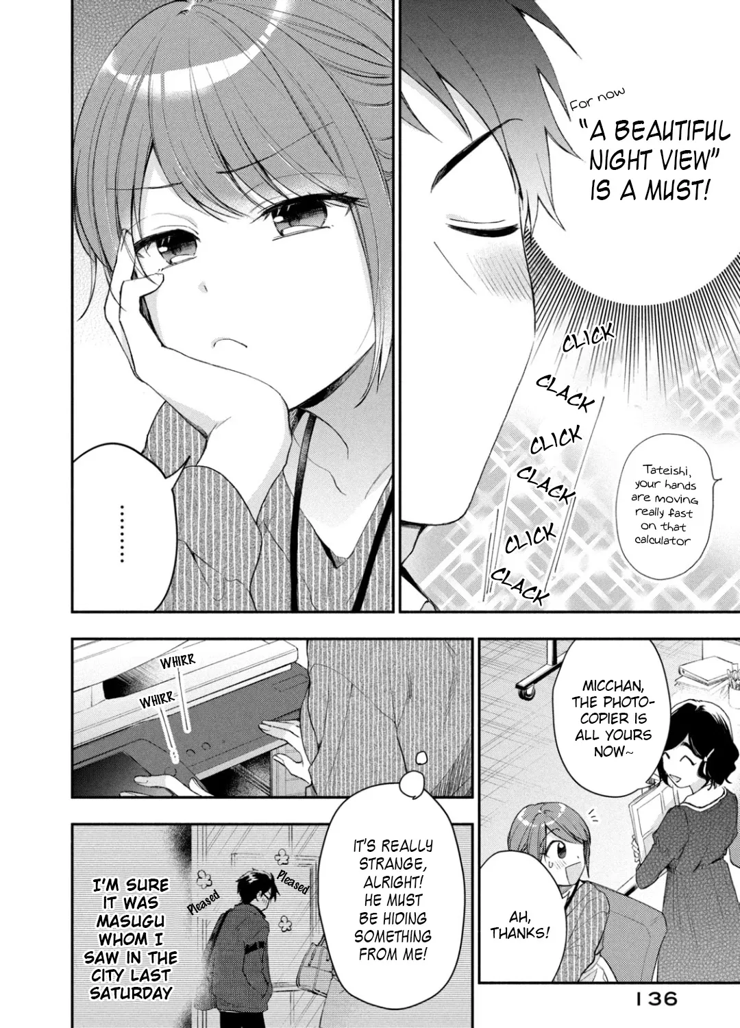 Kono Kaisha ni Suki na Hito ga Imasu Chapter 37 page 12 - 