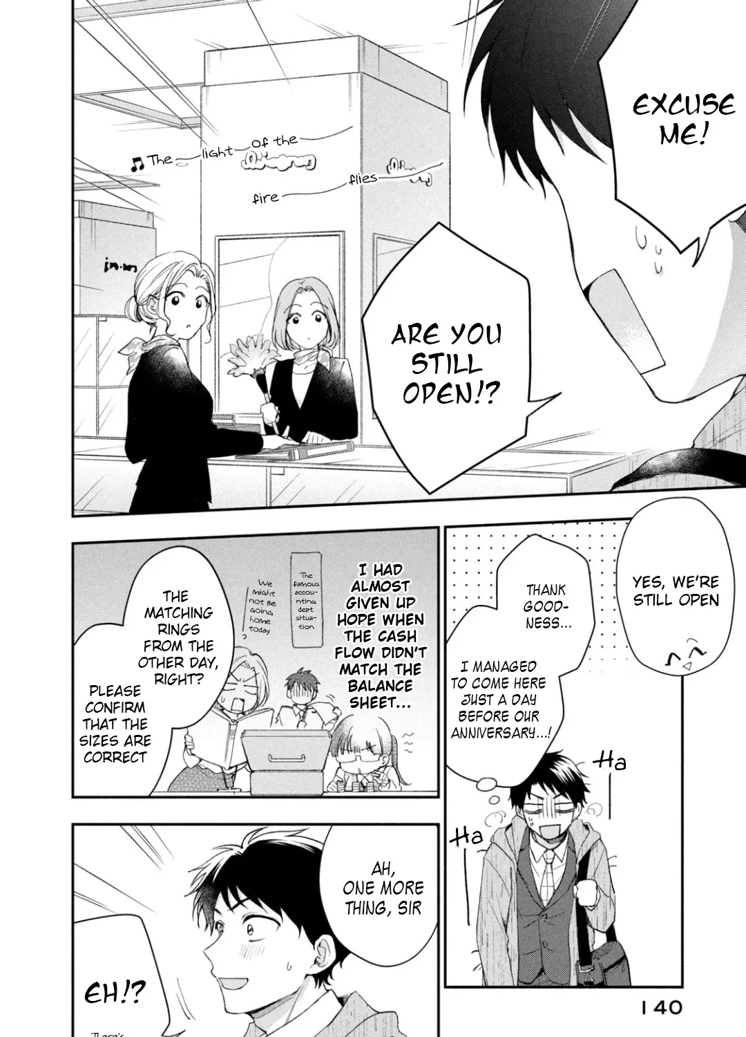 Kono Kaisha ni Suki na Hito ga Imasu Chapter 37 page 20 - 