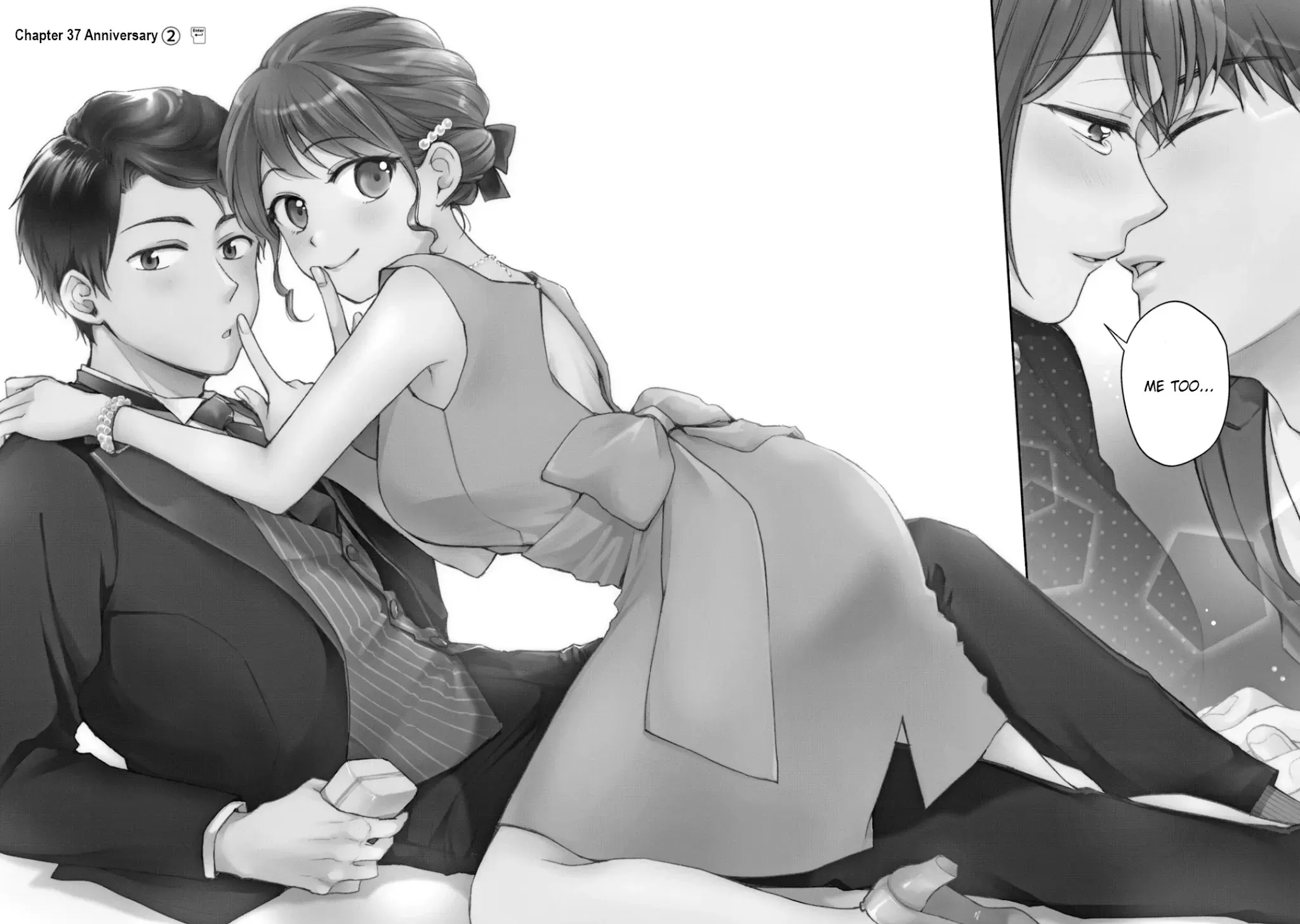 Kono Kaisha ni Suki na Hito ga Imasu Chapter 37 page 3 - 