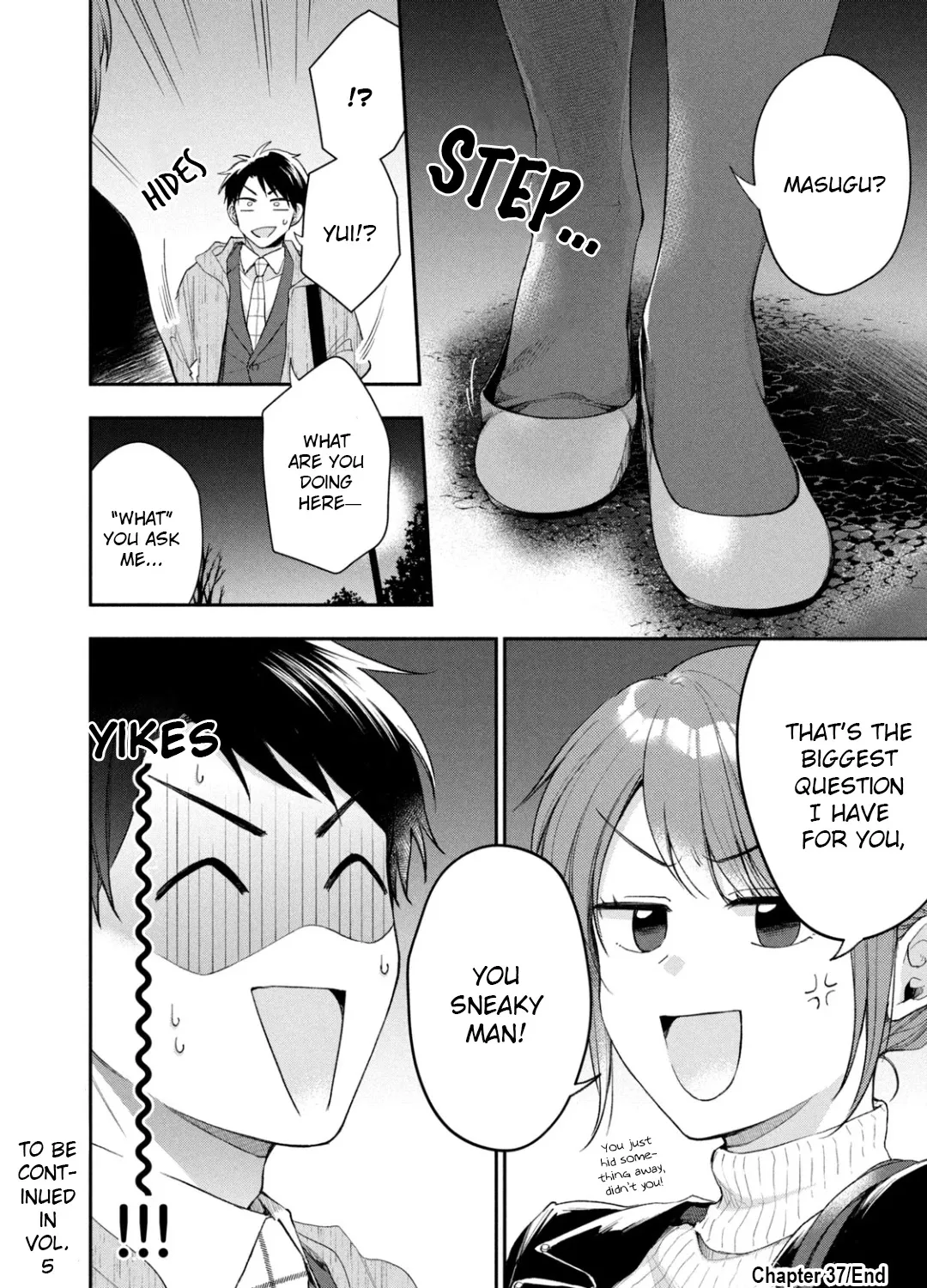 Kono Kaisha ni Suki na Hito ga Imasu Chapter 37 page 24 - 
