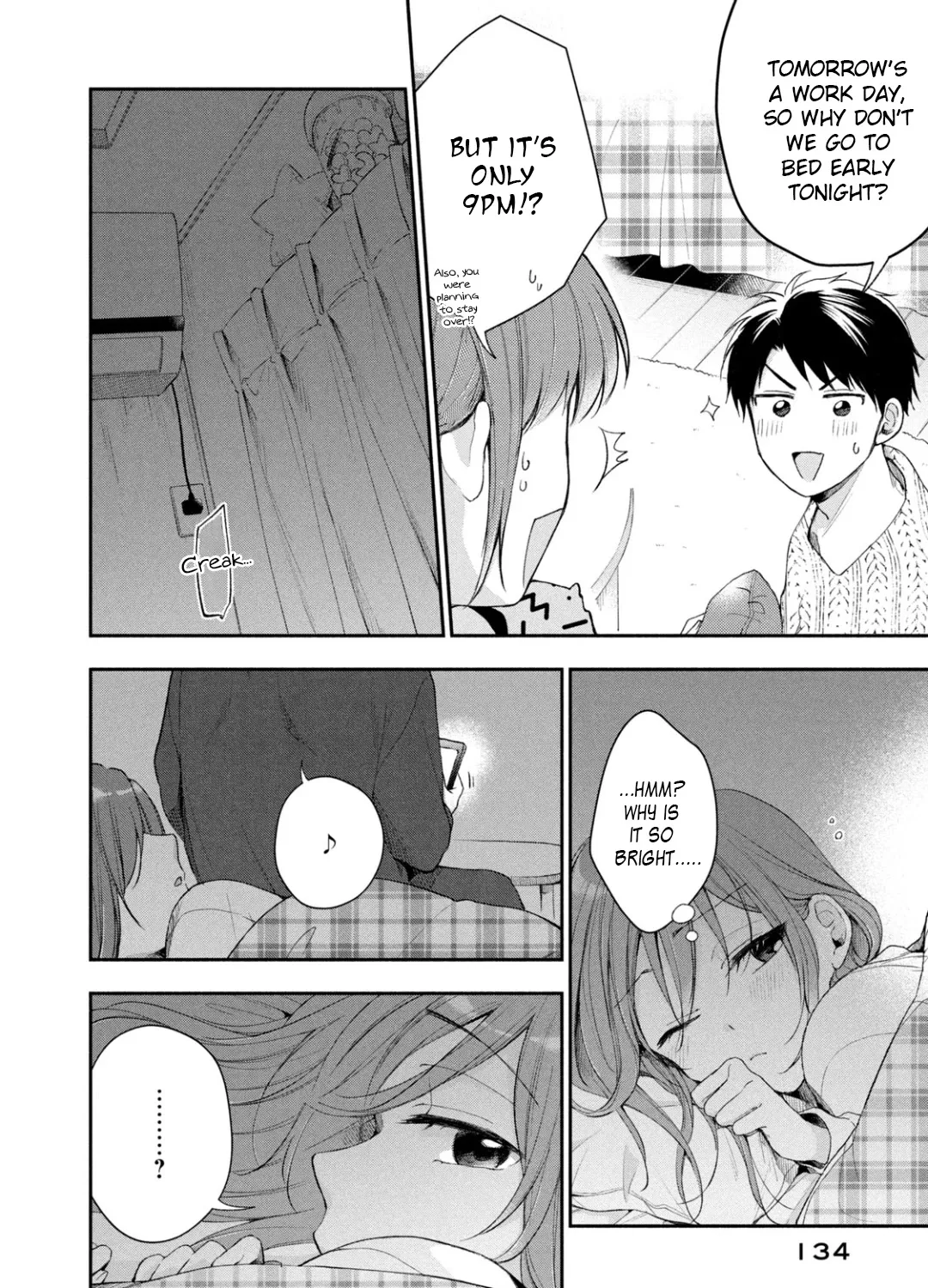 Kono Kaisha ni Suki na Hito ga Imasu Chapter 37 page 8 - 