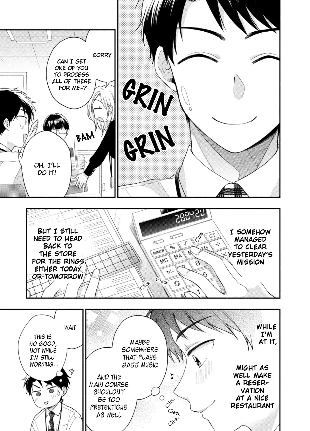 Kono Kaisha ni Suki na Hito ga Imasu Chapter 37 page 10 - 