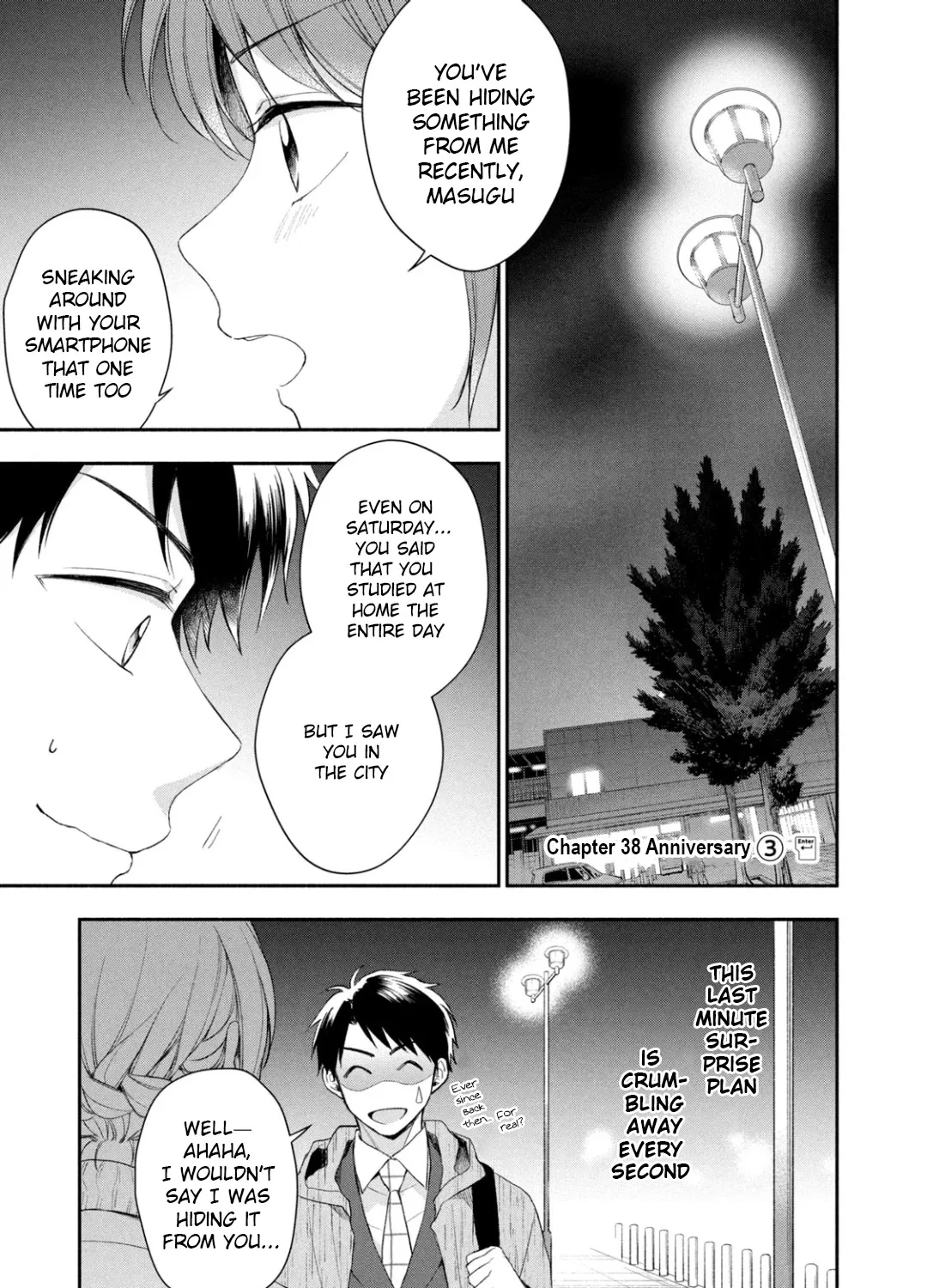 Kono Kaisha ni Suki na Hito ga Imasu Chapter 38 page 13 - 