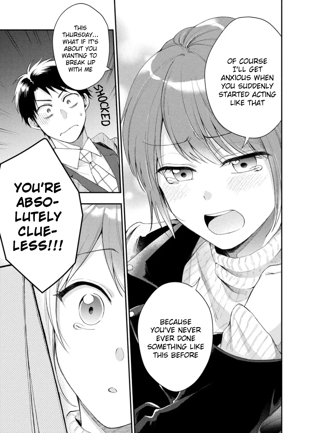 Kono Kaisha ni Suki na Hito ga Imasu Chapter 38 page 21 - 