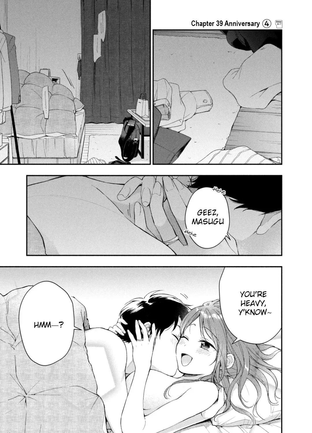 Kono Kaisha ni Suki na Hito ga Imasu Chapter 39 page 1 - 