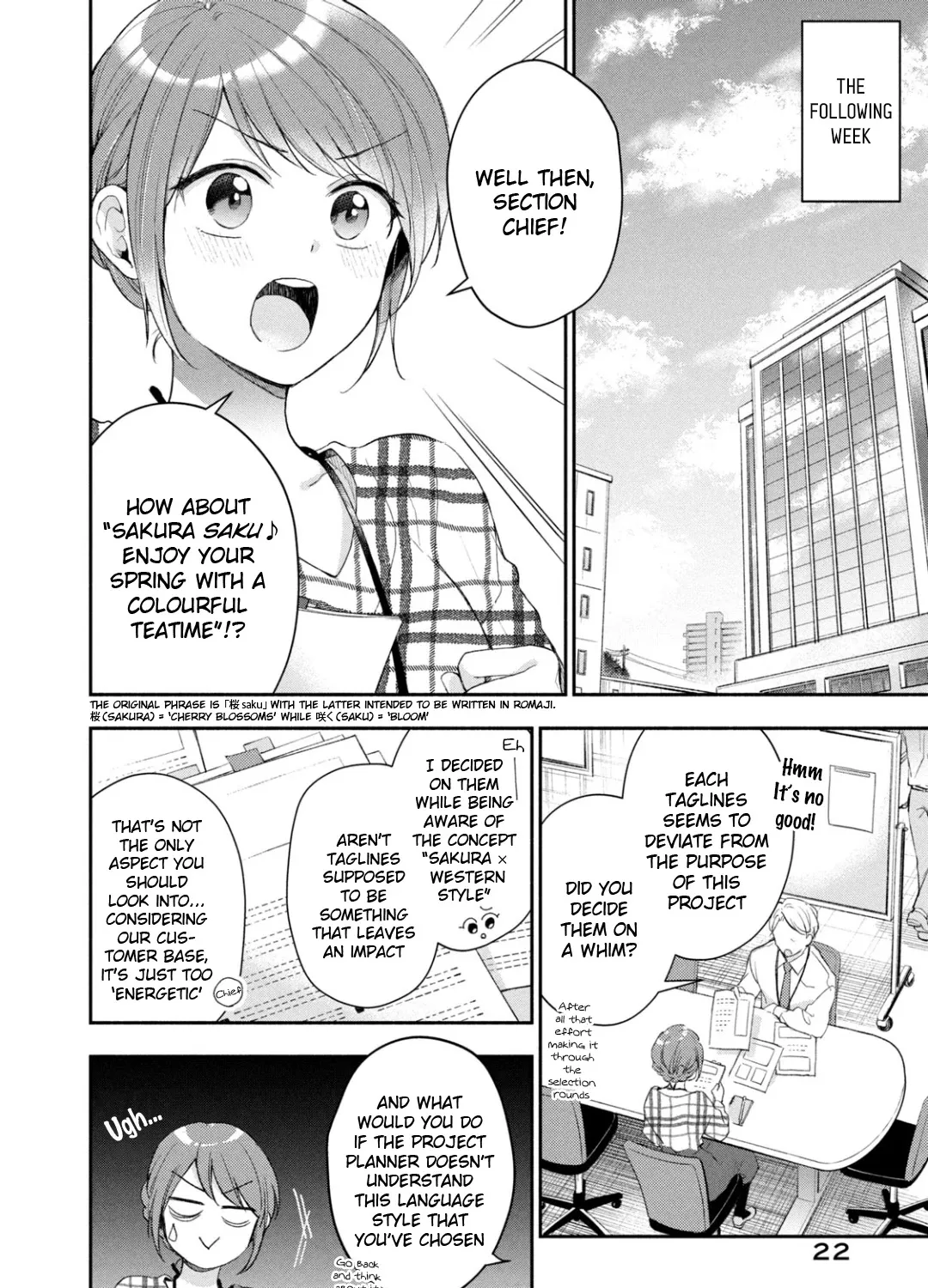 Kono Kaisha ni Suki na Hito ga Imasu Chapter 39 page 11 - 