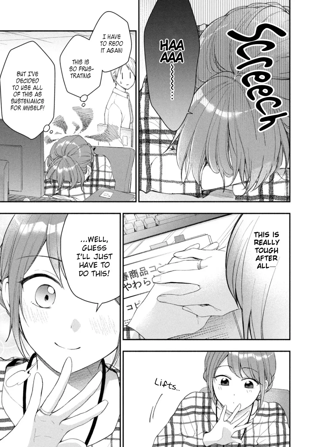 Kono Kaisha ni Suki na Hito ga Imasu Chapter 39 page 13 - 