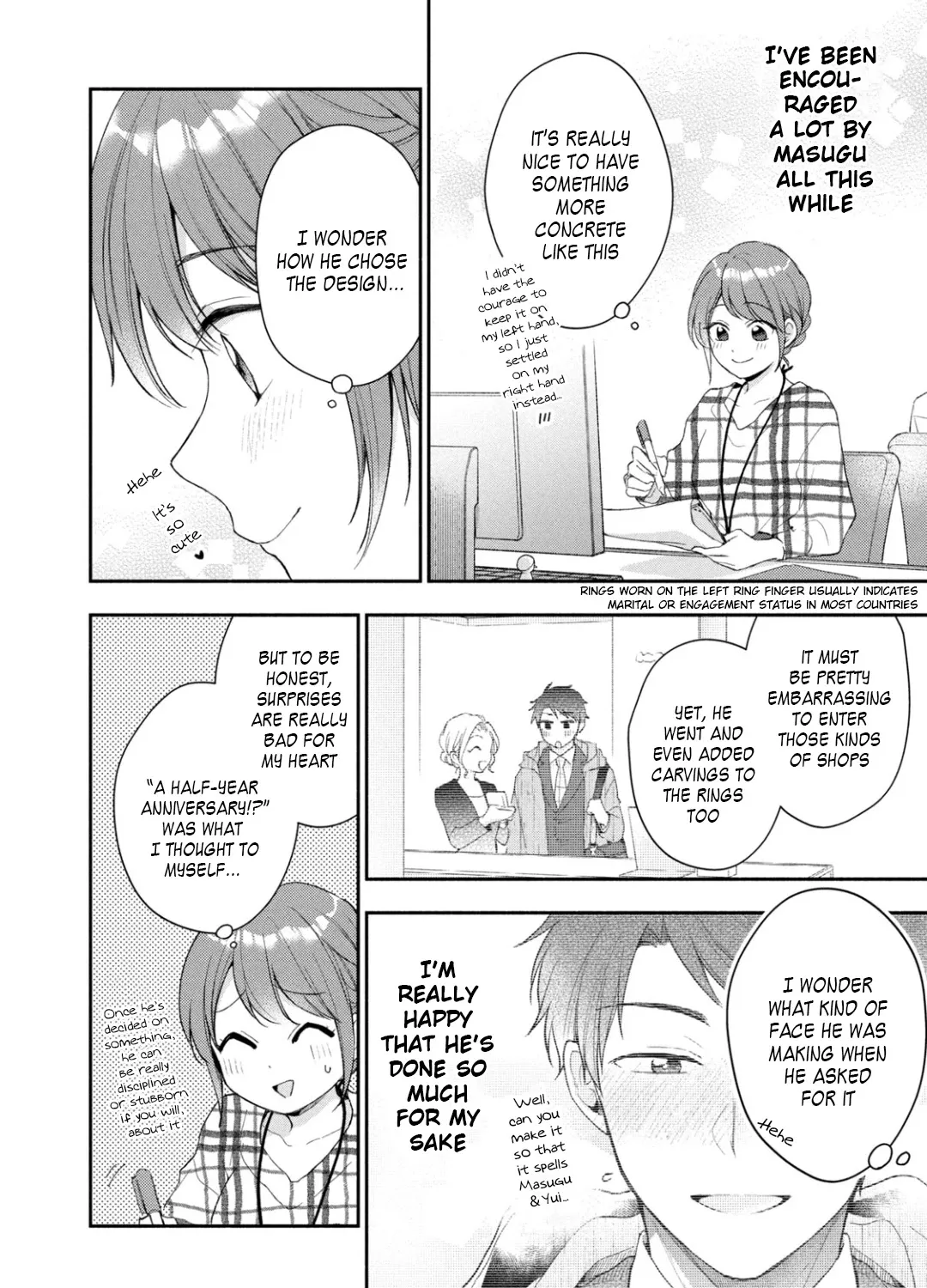 Kono Kaisha ni Suki na Hito ga Imasu Chapter 39 page 15 - 