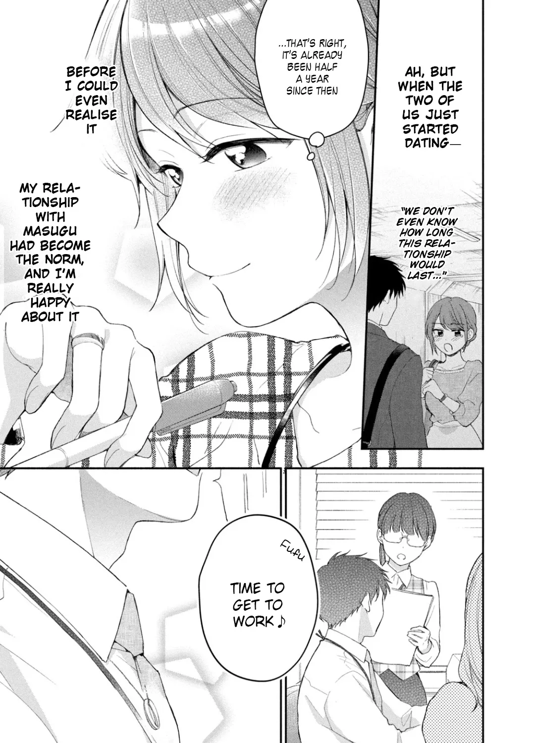 Kono Kaisha ni Suki na Hito ga Imasu Chapter 39 page 17 - 