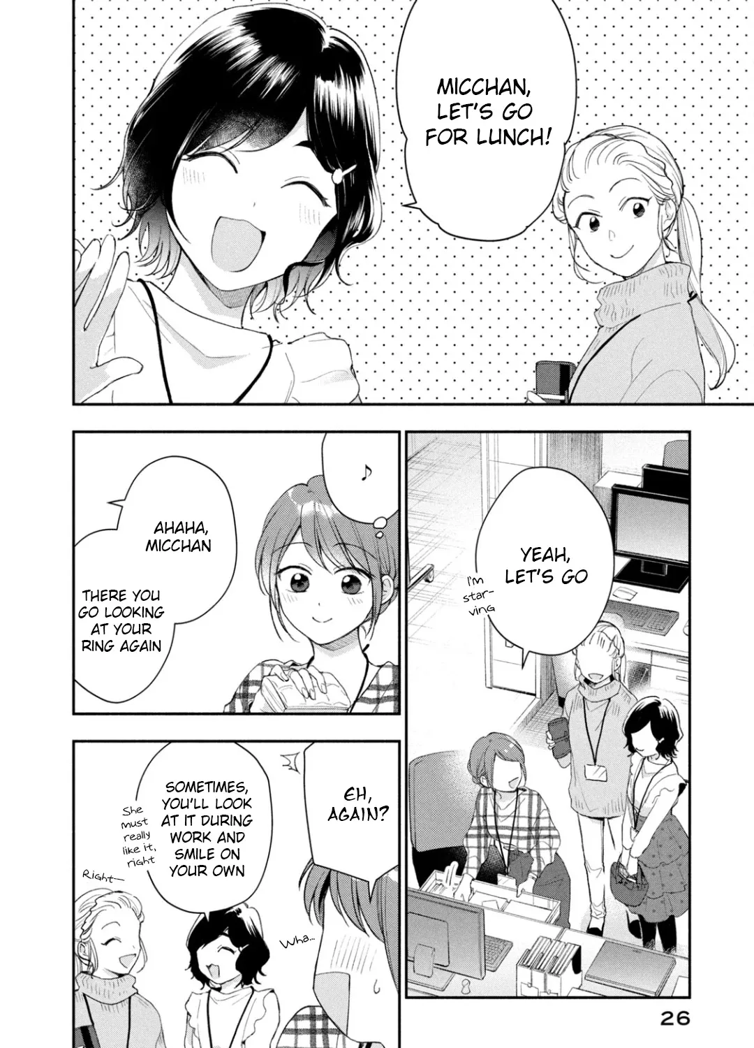 Kono Kaisha ni Suki na Hito ga Imasu Chapter 39 page 19 - 