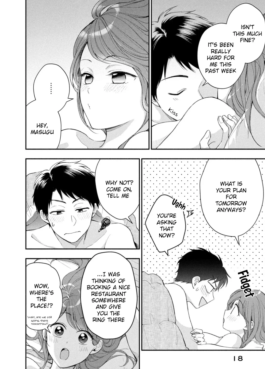 Kono Kaisha ni Suki na Hito ga Imasu Chapter 39 page 3 - 