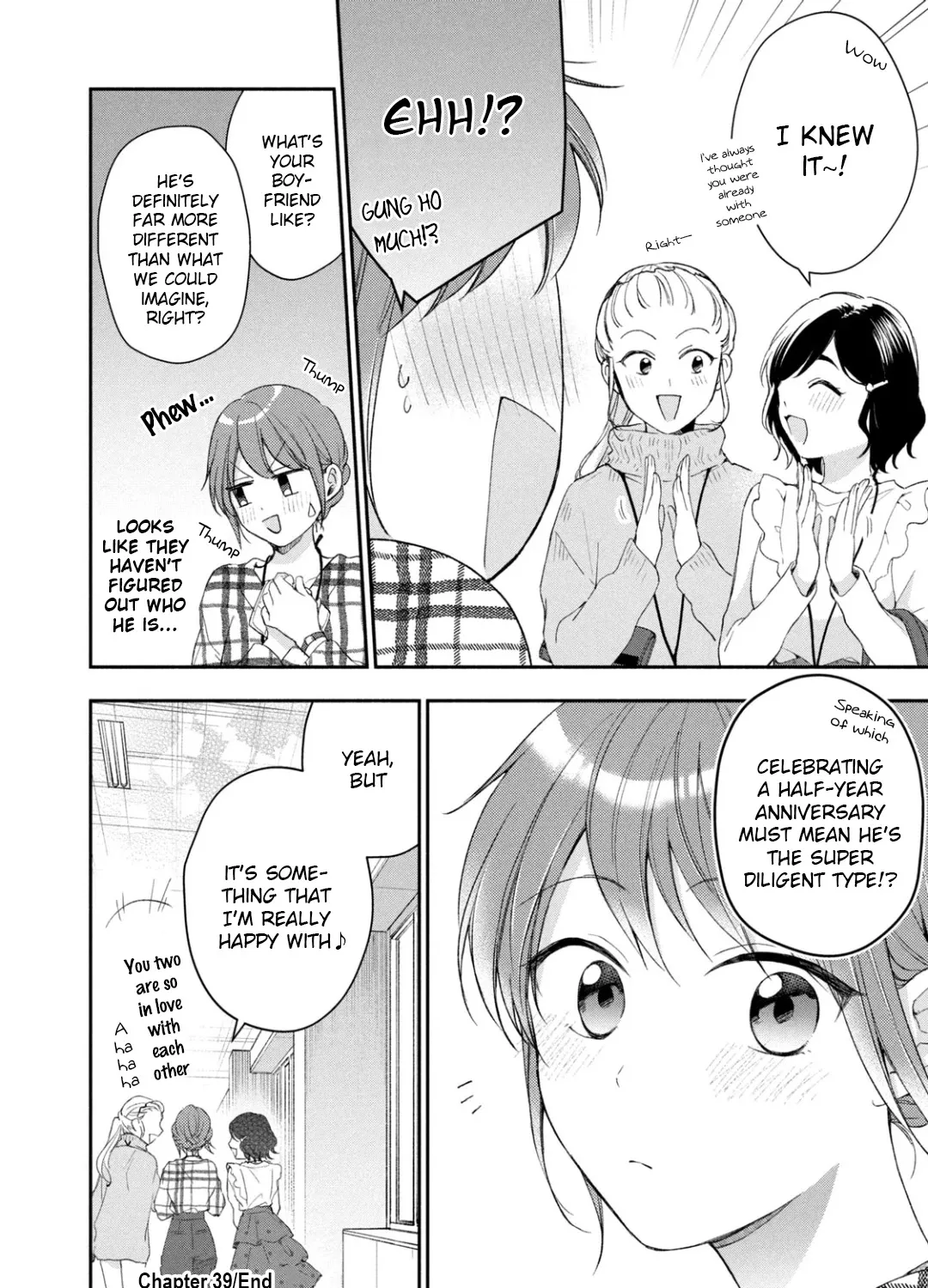 Kono Kaisha ni Suki na Hito ga Imasu Chapter 39 page 23 - 