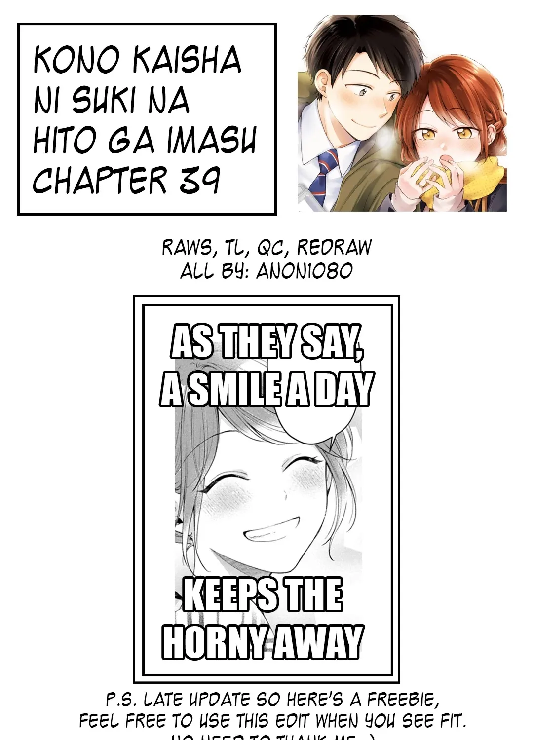 Kono Kaisha ni Suki na Hito ga Imasu Chapter 39 page 29 - 