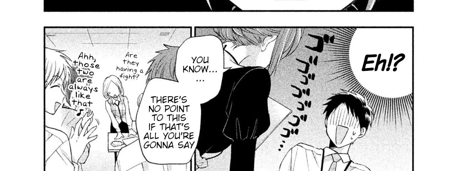 Kono Kaisha ni Suki na Hito ga Imasu Chapter 4 page 16 - 