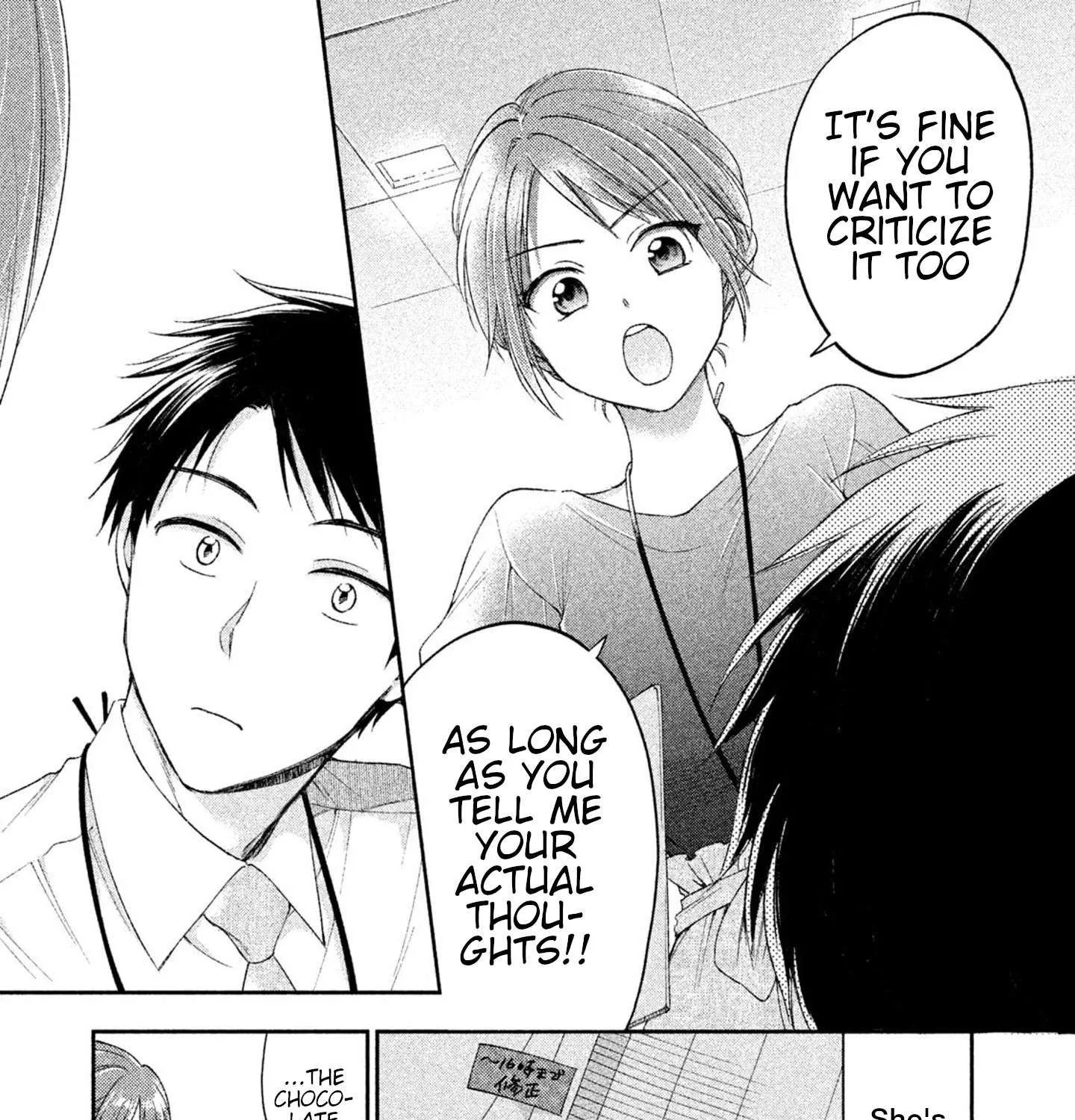 Kono Kaisha ni Suki na Hito ga Imasu Chapter 4 page 17 - 